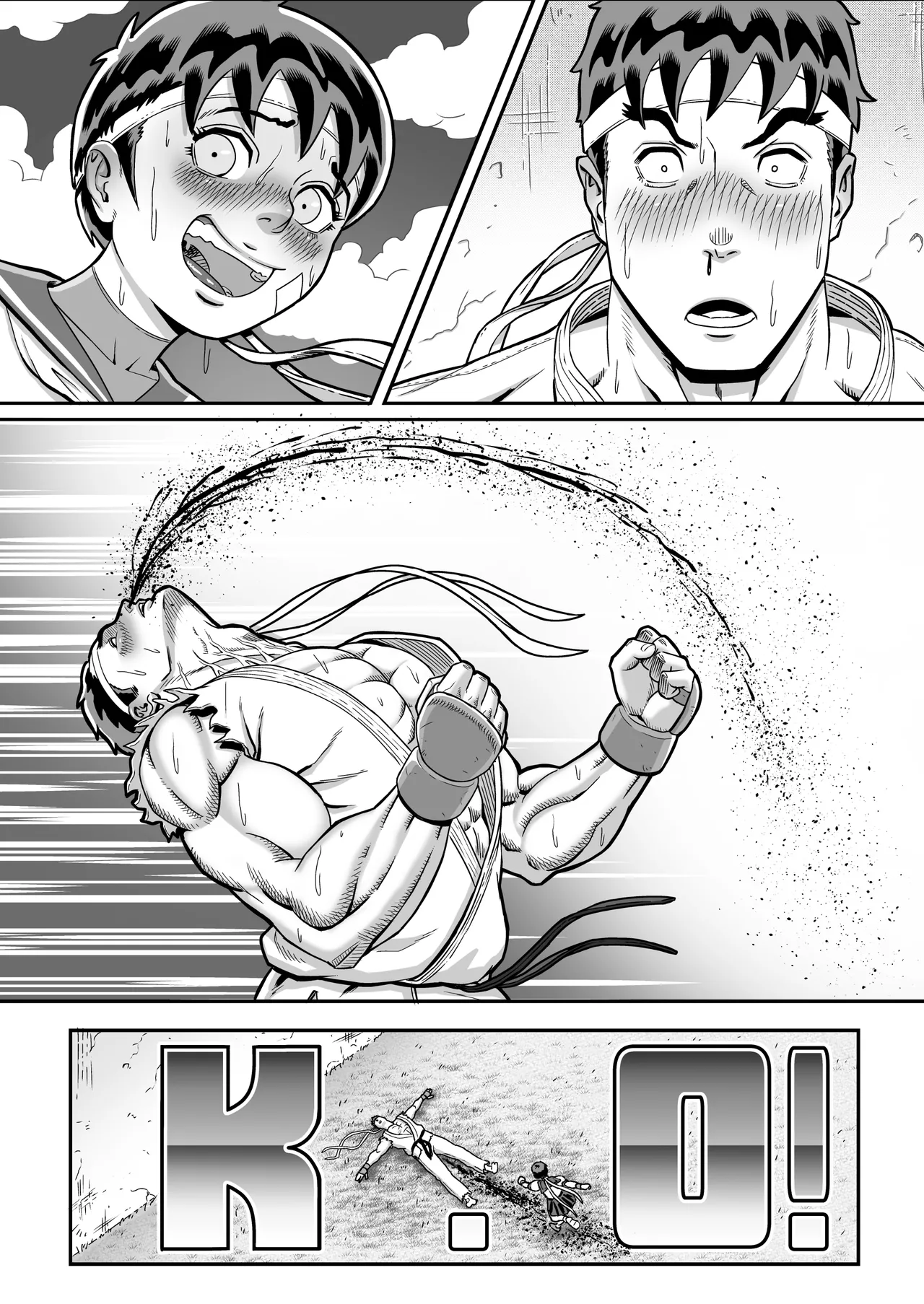 純情娘と初めてどうし嬉し恥ずかし汗だく濃厚ラブラブえっち - page46