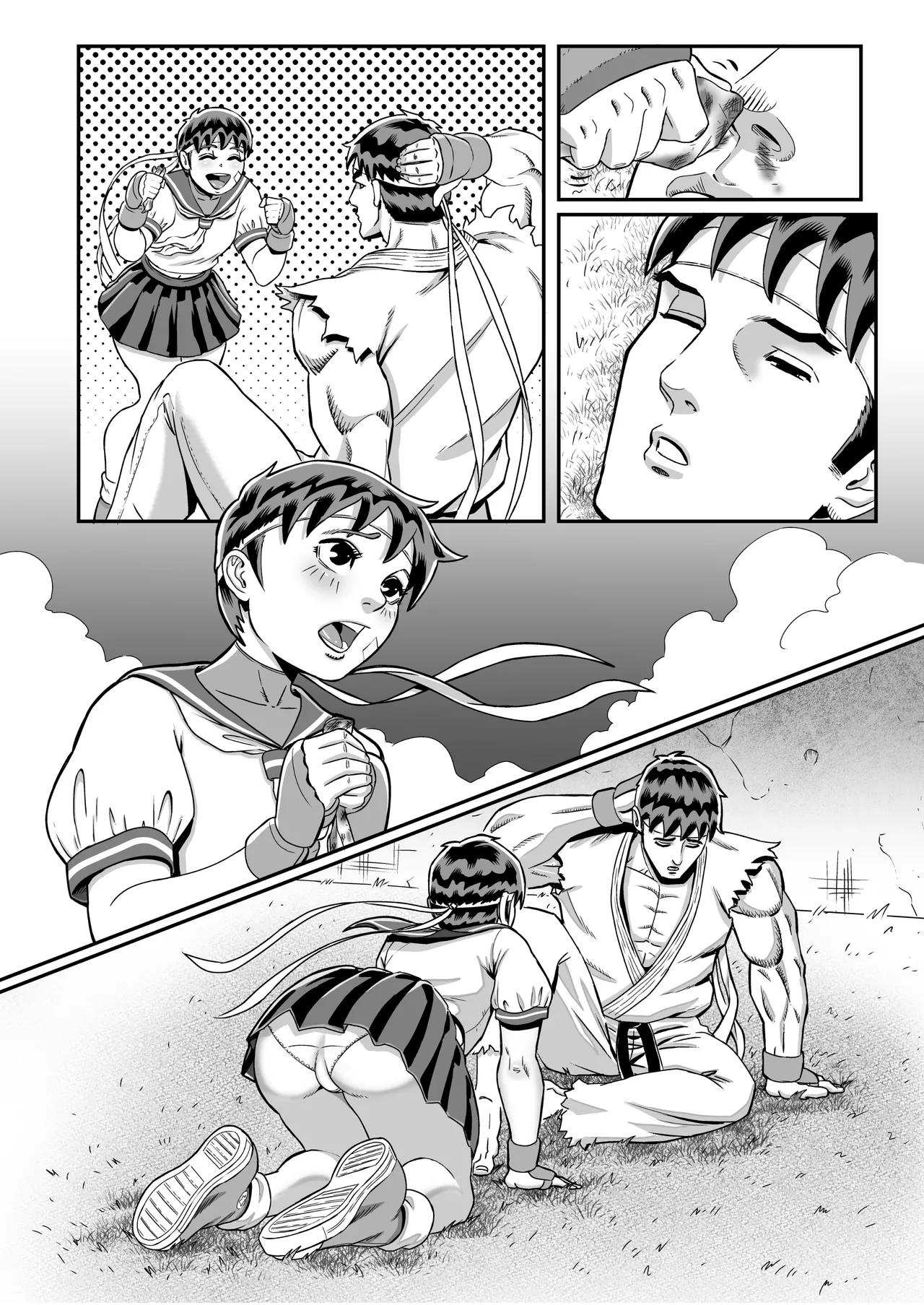 純情娘と初めてどうし嬉し恥ずかし汗だく濃厚ラブラブえっち - page47