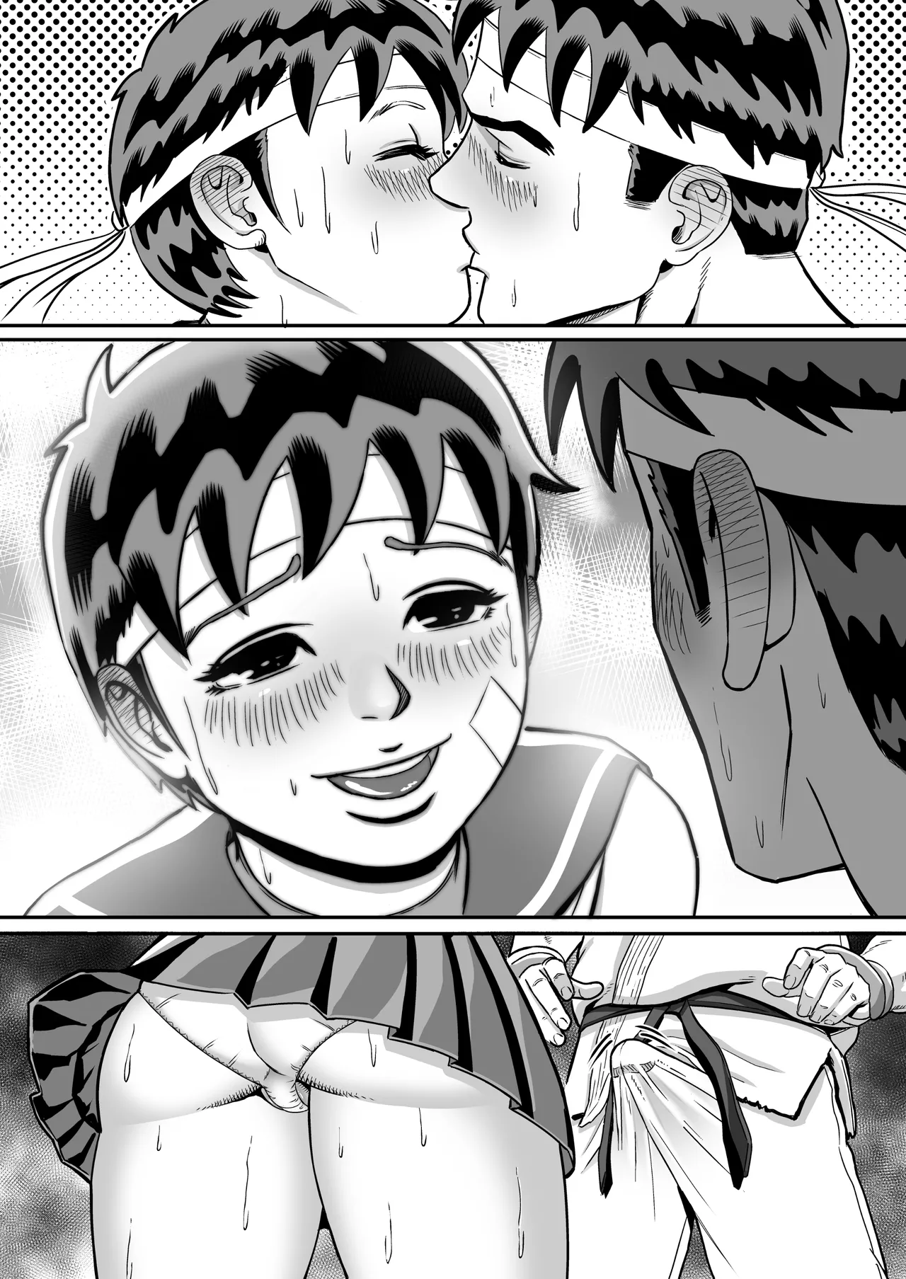 純情娘と初めてどうし嬉し恥ずかし汗だく濃厚ラブラブえっち - page49
