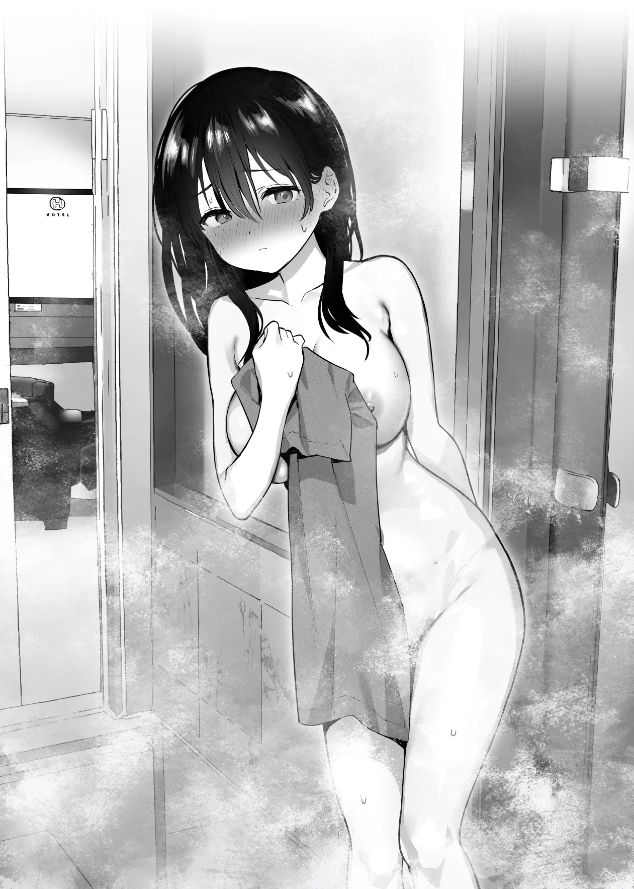 彼女はまだ18cm以上を知らない。 - page13