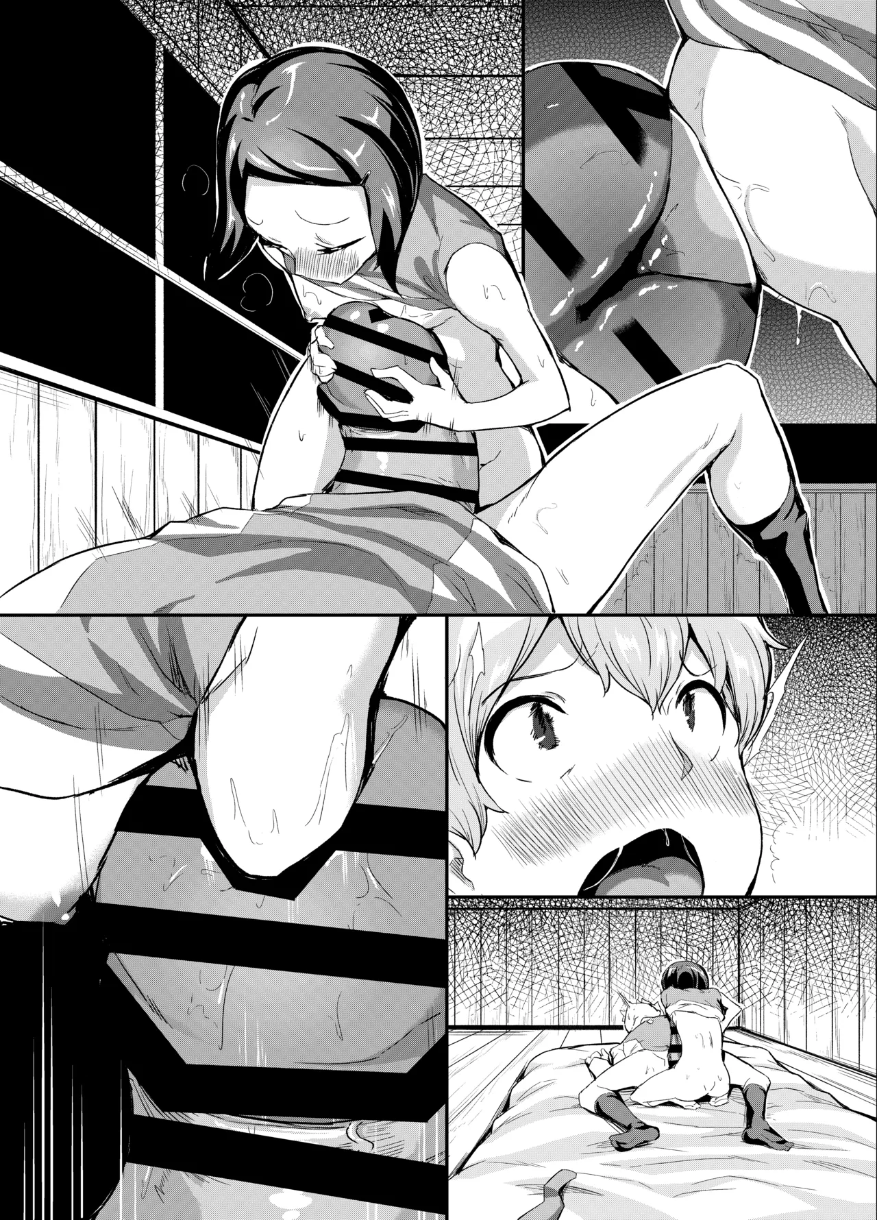ふ〇なりS〇Xする八神ヒカリ - page38