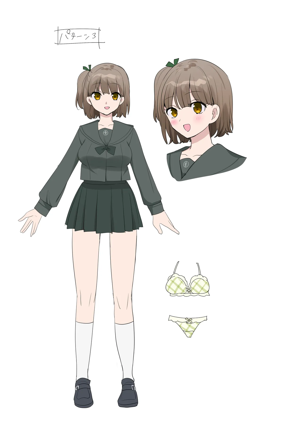 キミノカタチニナル〜放課後変身TS遊戯〜 - page60