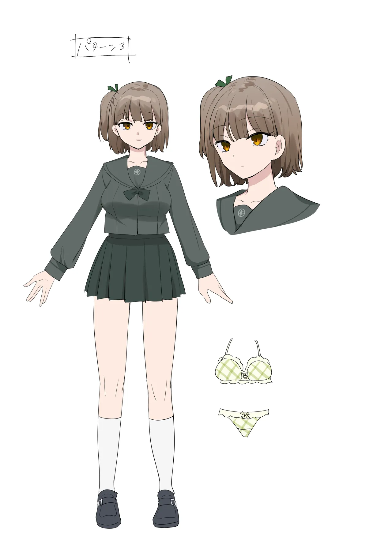 キミノカタチニナル〜放課後変身TS遊戯〜 - page61