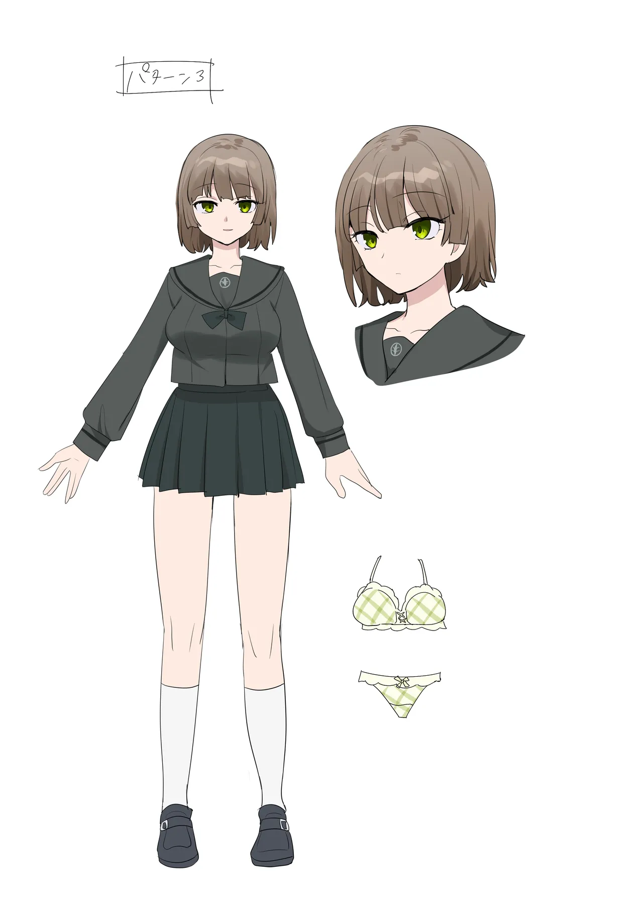 キミノカタチニナル〜放課後変身TS遊戯〜 - page62