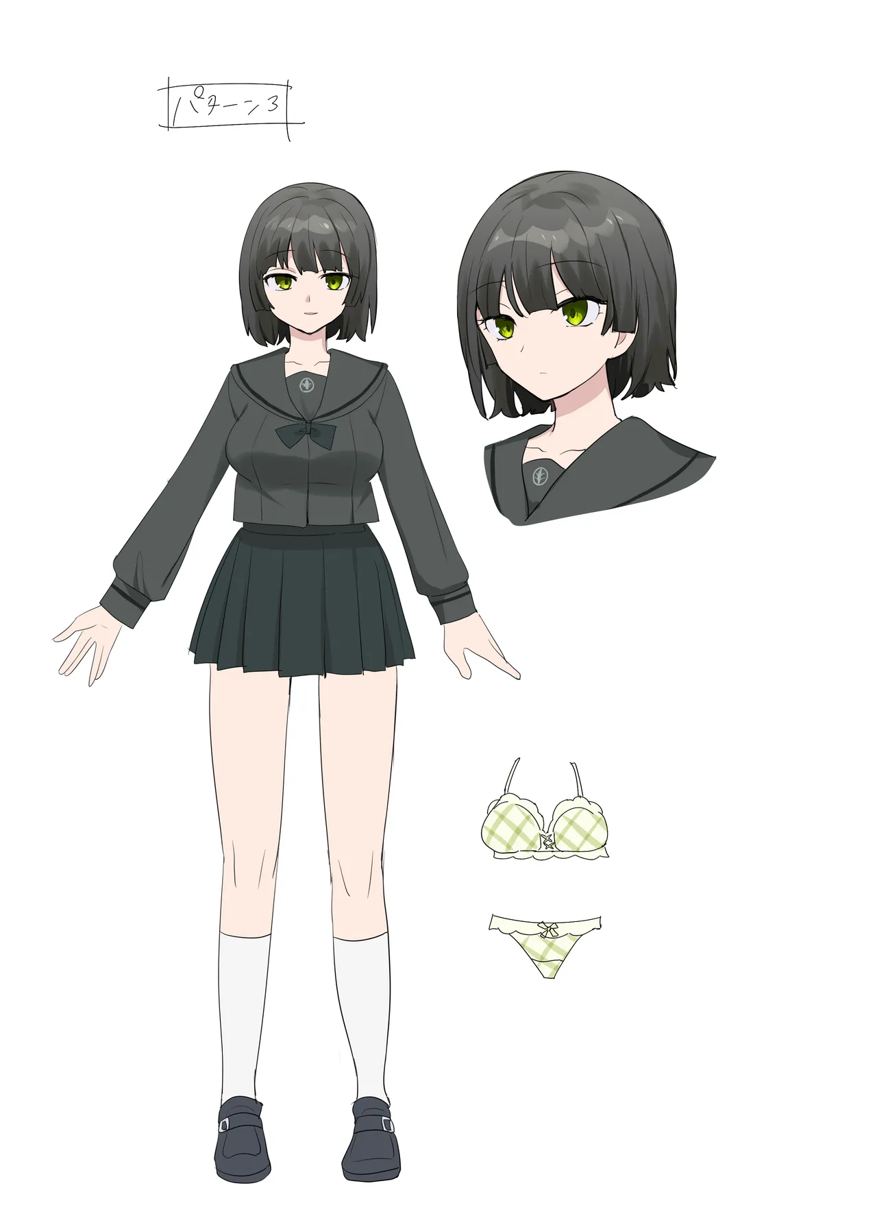 キミノカタチニナル〜放課後変身TS遊戯〜 - page63