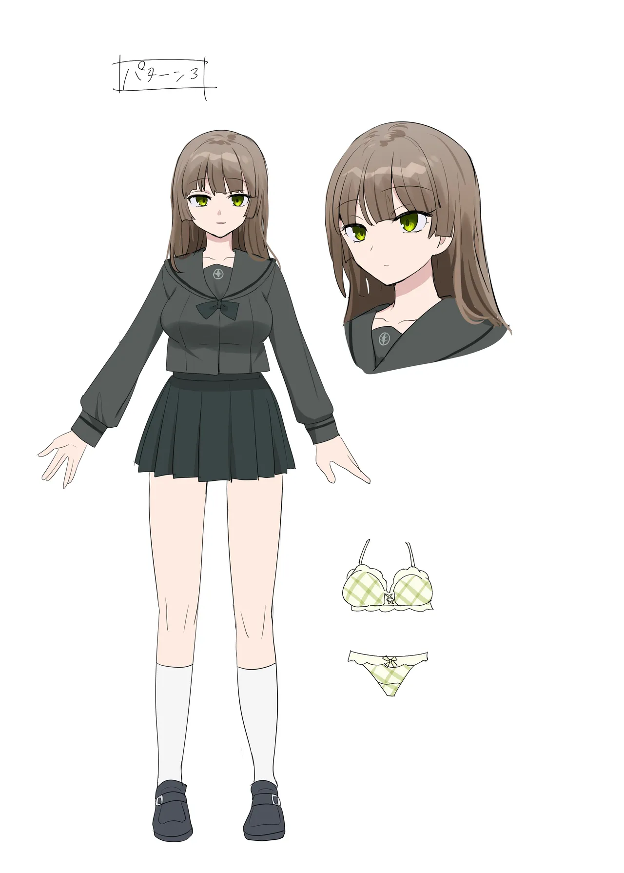 キミノカタチニナル〜放課後変身TS遊戯〜 - page64