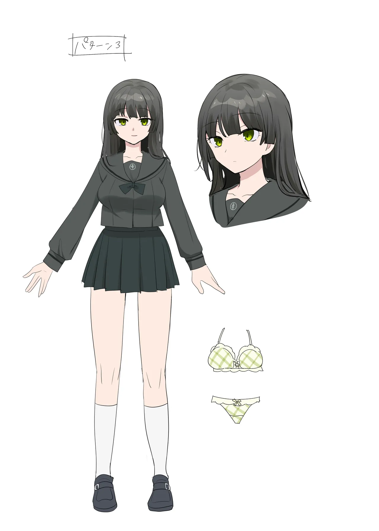 キミノカタチニナル〜放課後変身TS遊戯〜 - page65