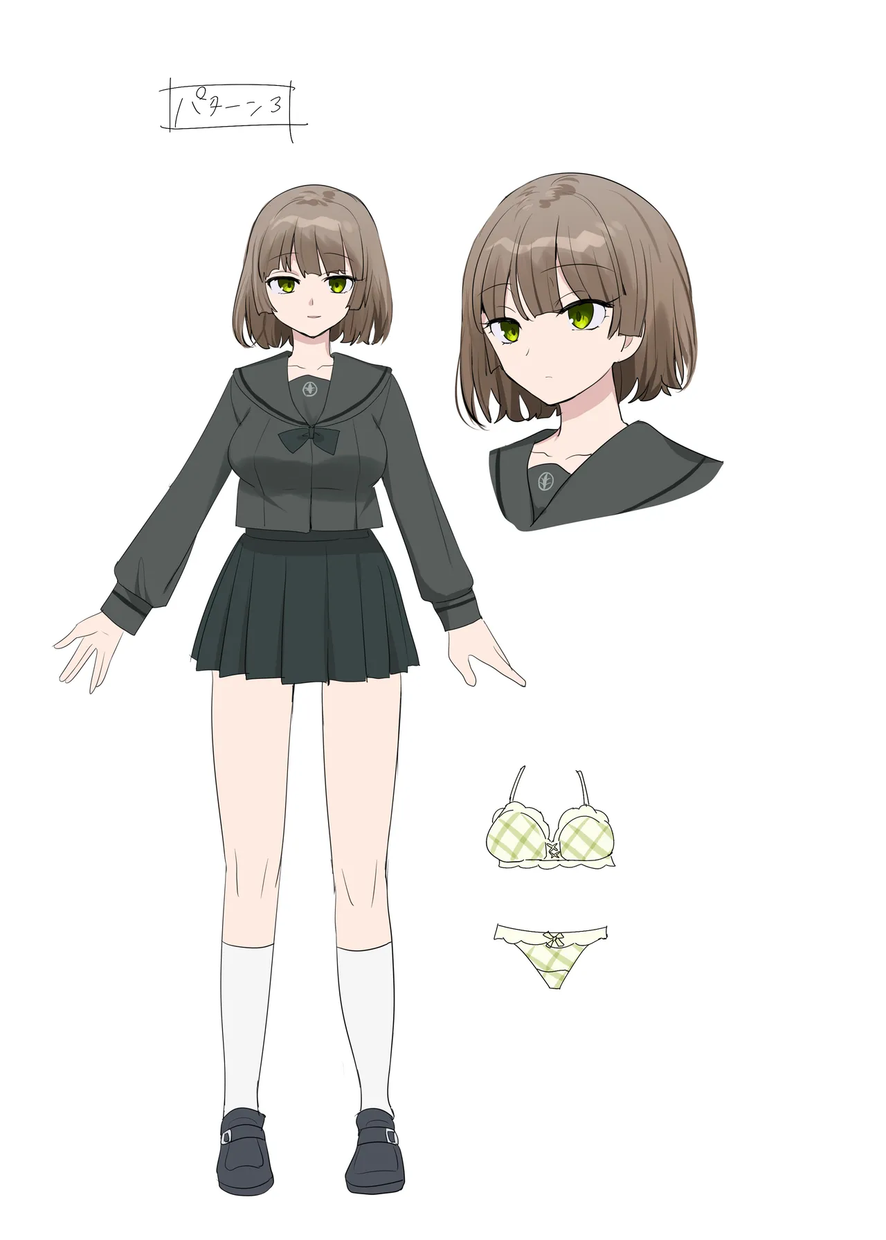 キミノカタチニナル〜放課後変身TS遊戯〜 - page66