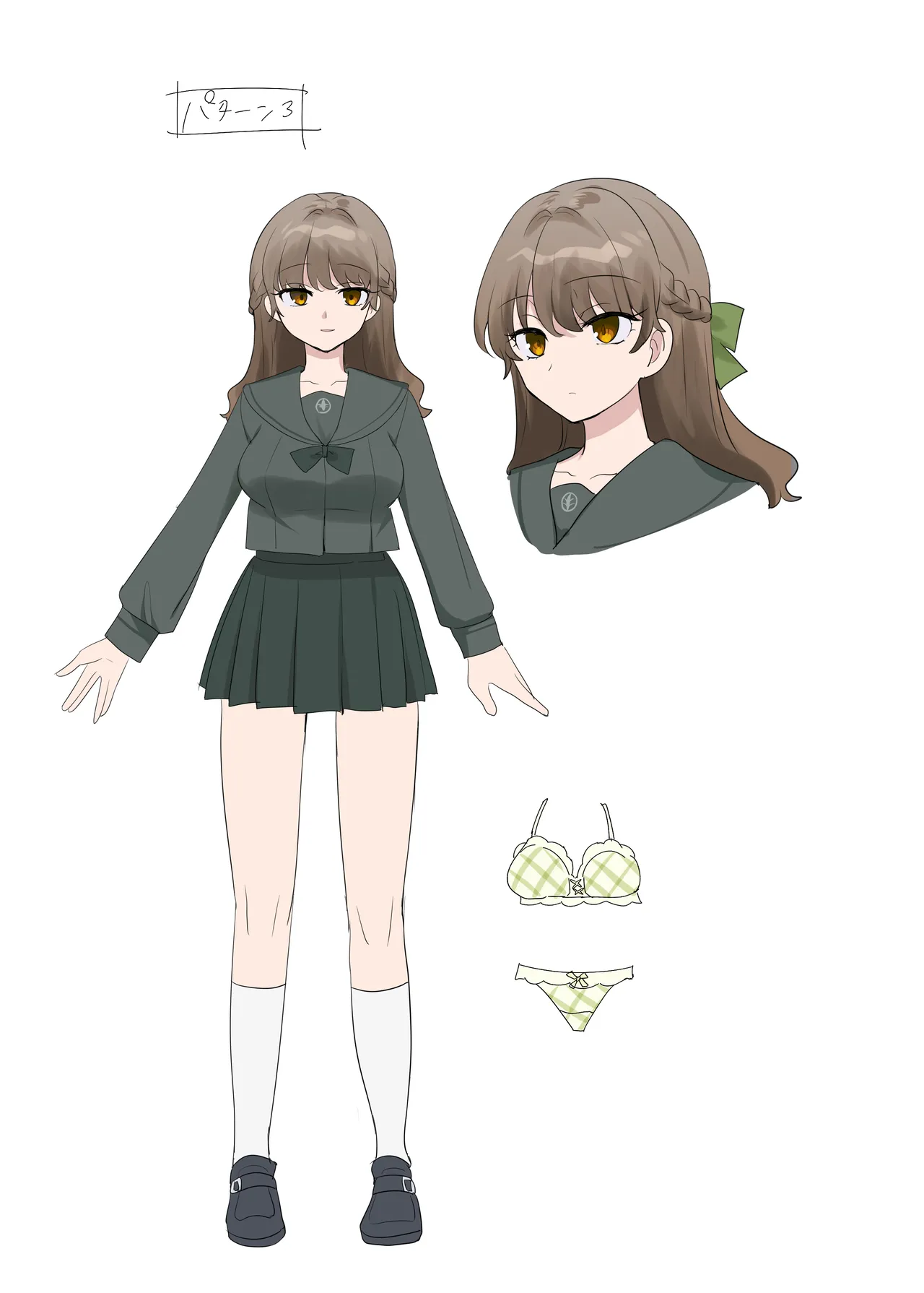 キミノカタチニナル〜放課後変身TS遊戯〜 - page69