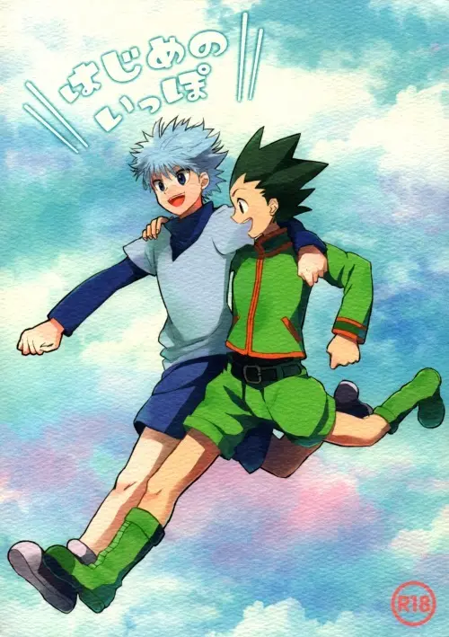 Hunter x Hunter – Hajime no Ippo