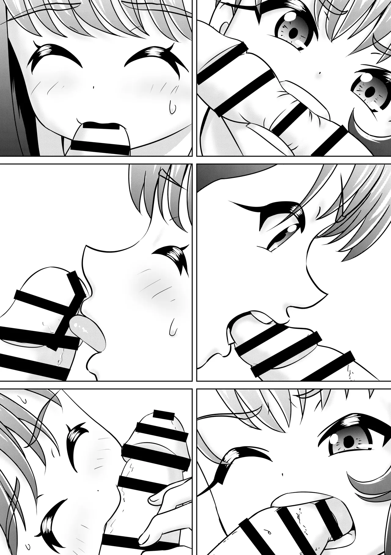 もしも和ちゃんが異世界に行ったら(2) - page18