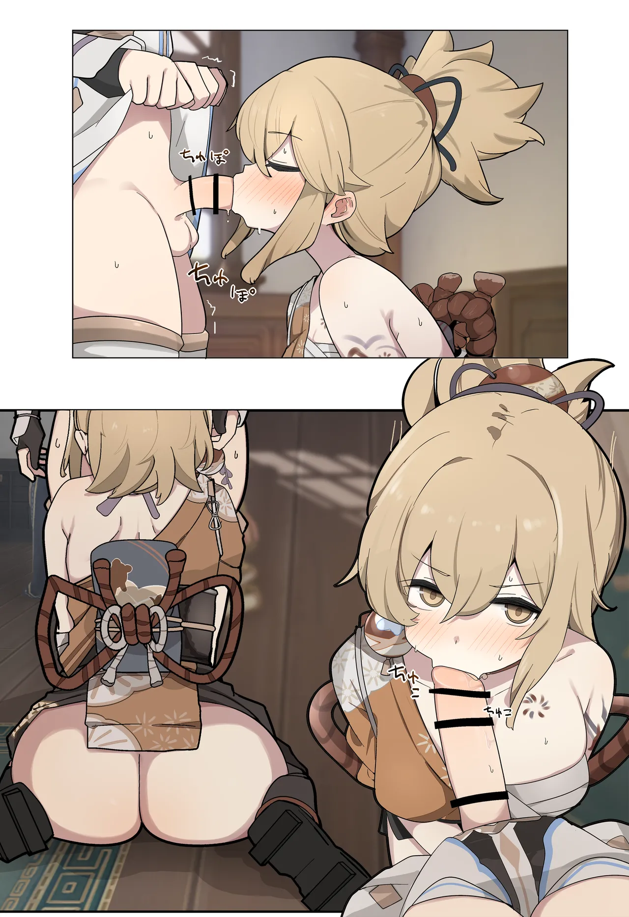 宵宮手コキ - page4