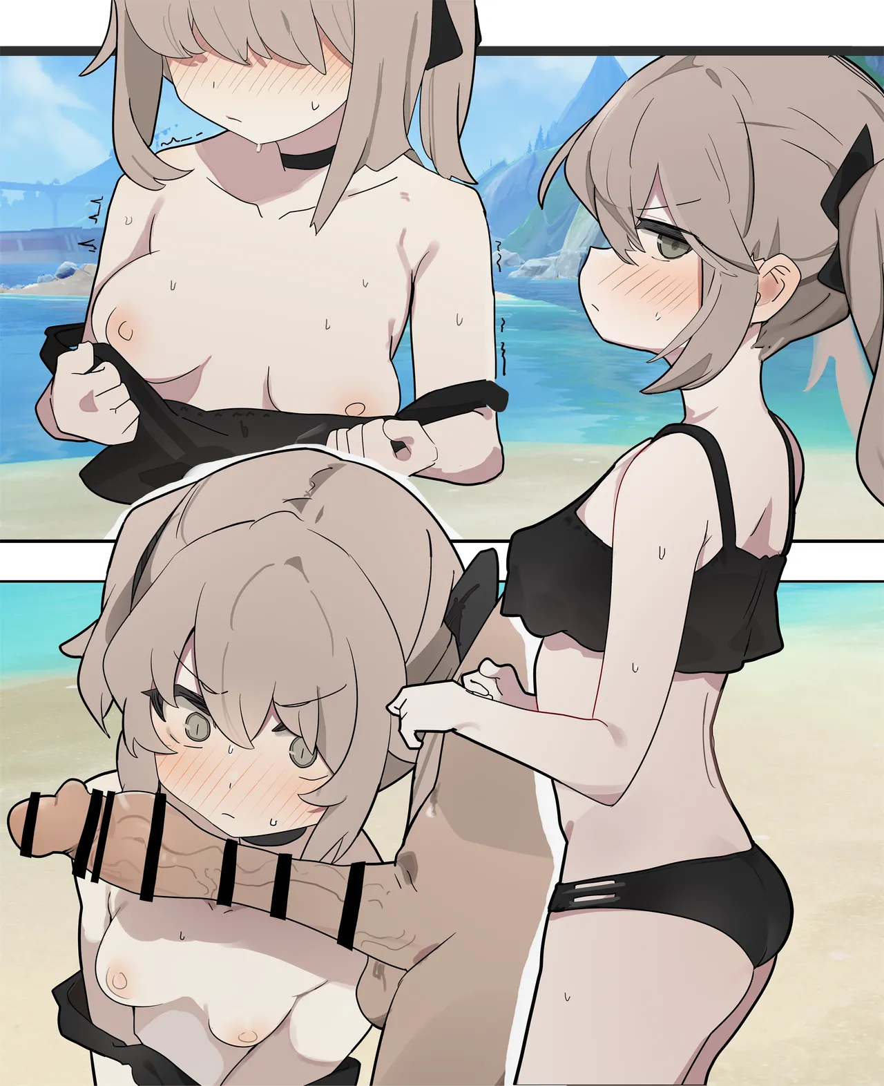 フィッシュル - page4