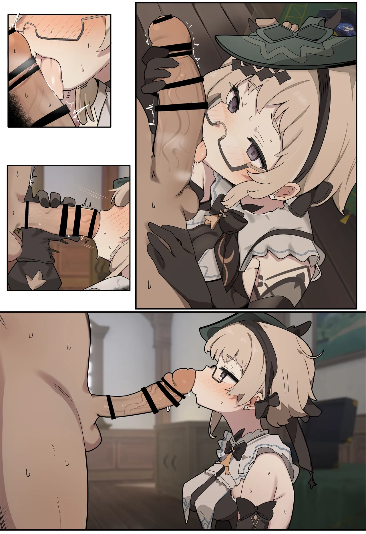 エミリエ - page6