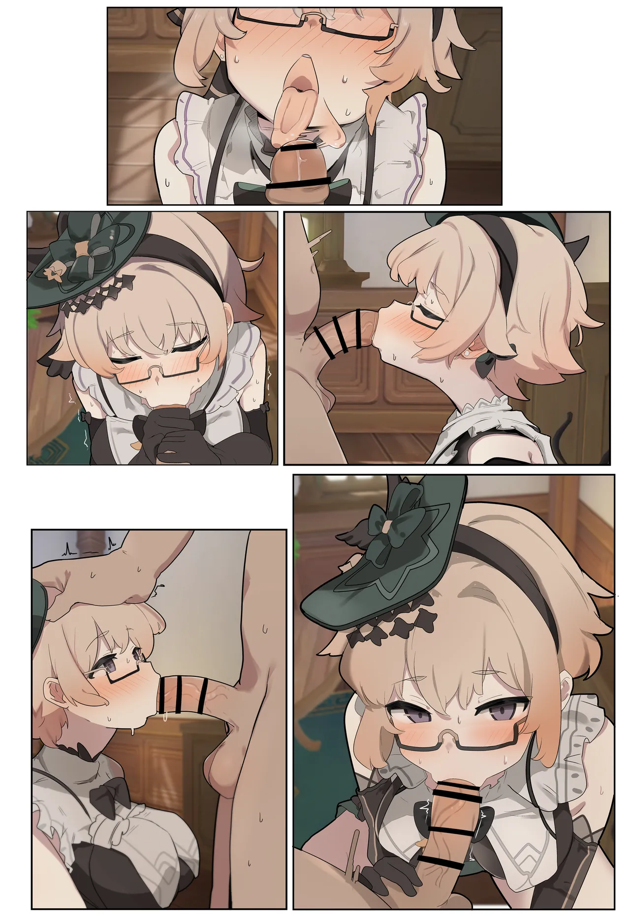 エミリエ - page7