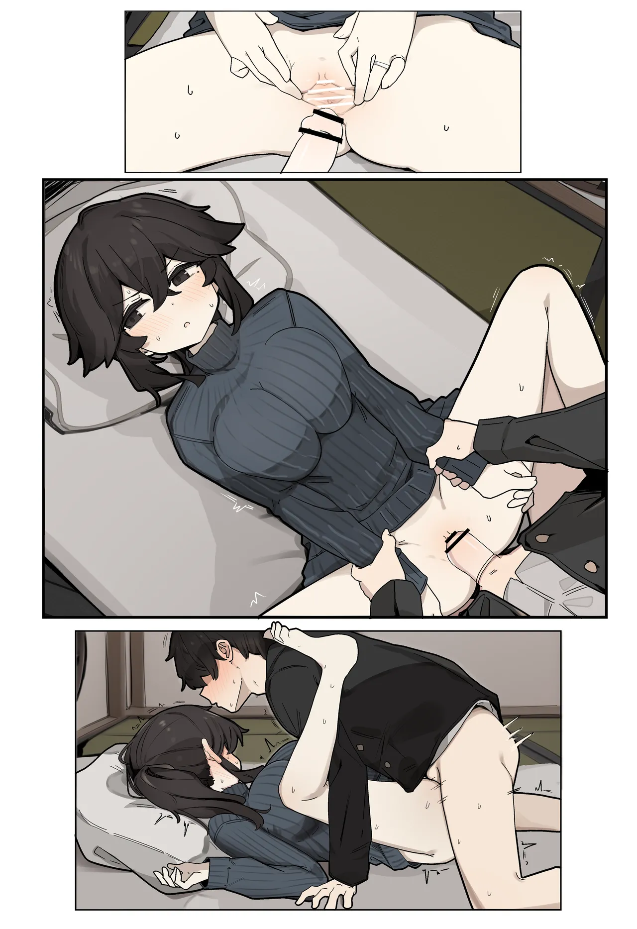 性教育 - page6