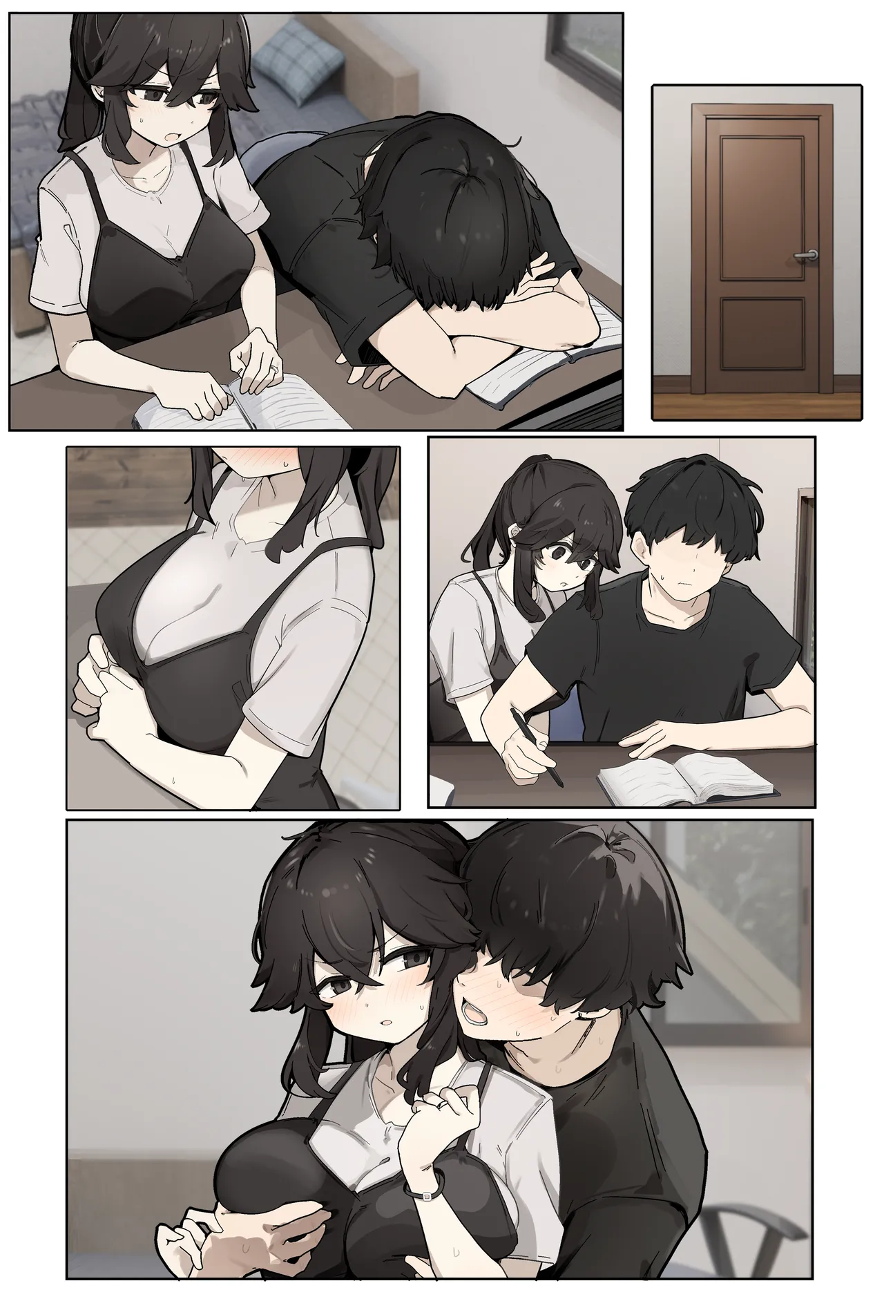 勉強に集中してもらう為に抜いてあげる女 - page6