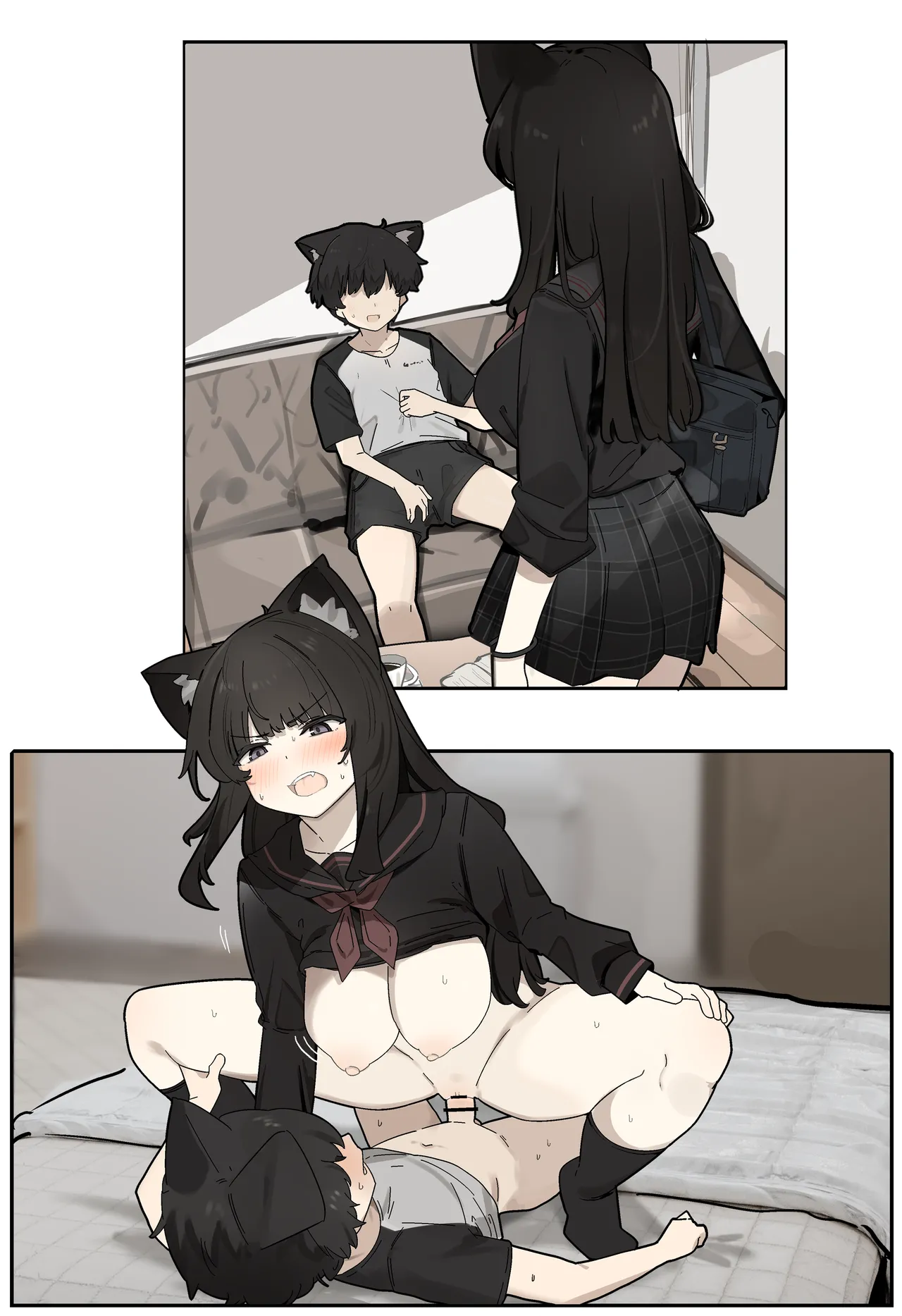 関西獣人 - page5