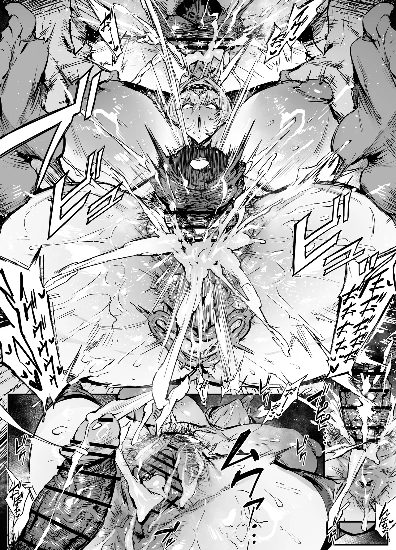 DP-12 - page5