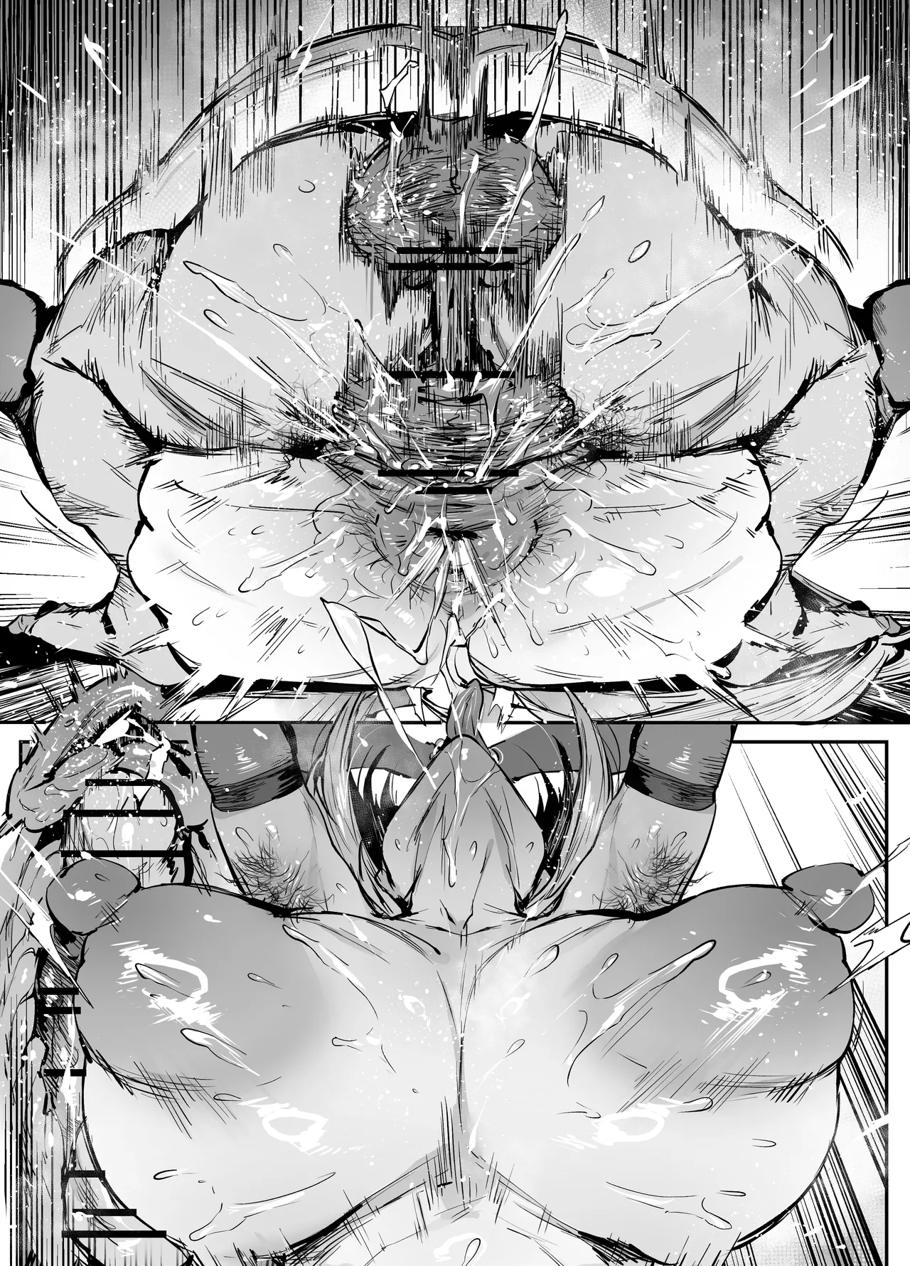 DP-12 - page8