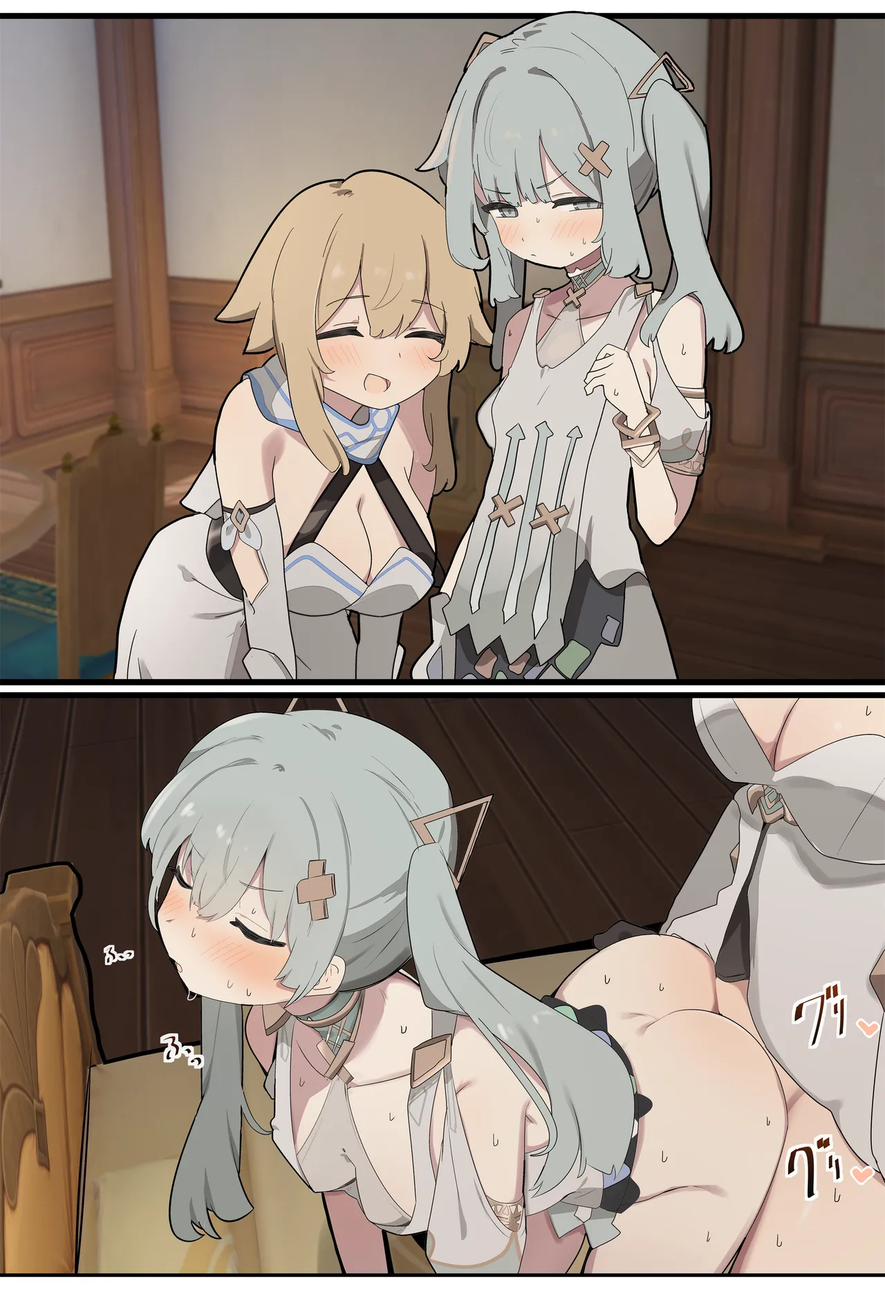 ファルザン - page3