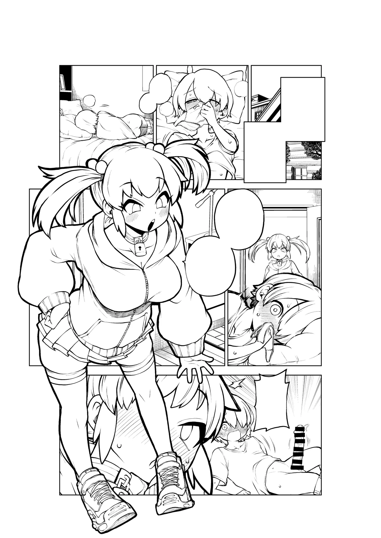 エミちゃんとおるすばん - page26