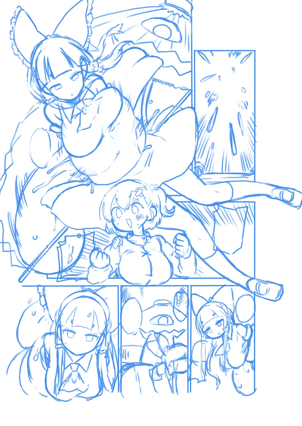 ついに霊夢に勝つ小傘ちゃん - page19