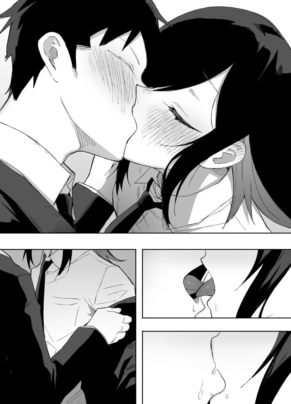 男の娘でも愛してくれますか？ - page26