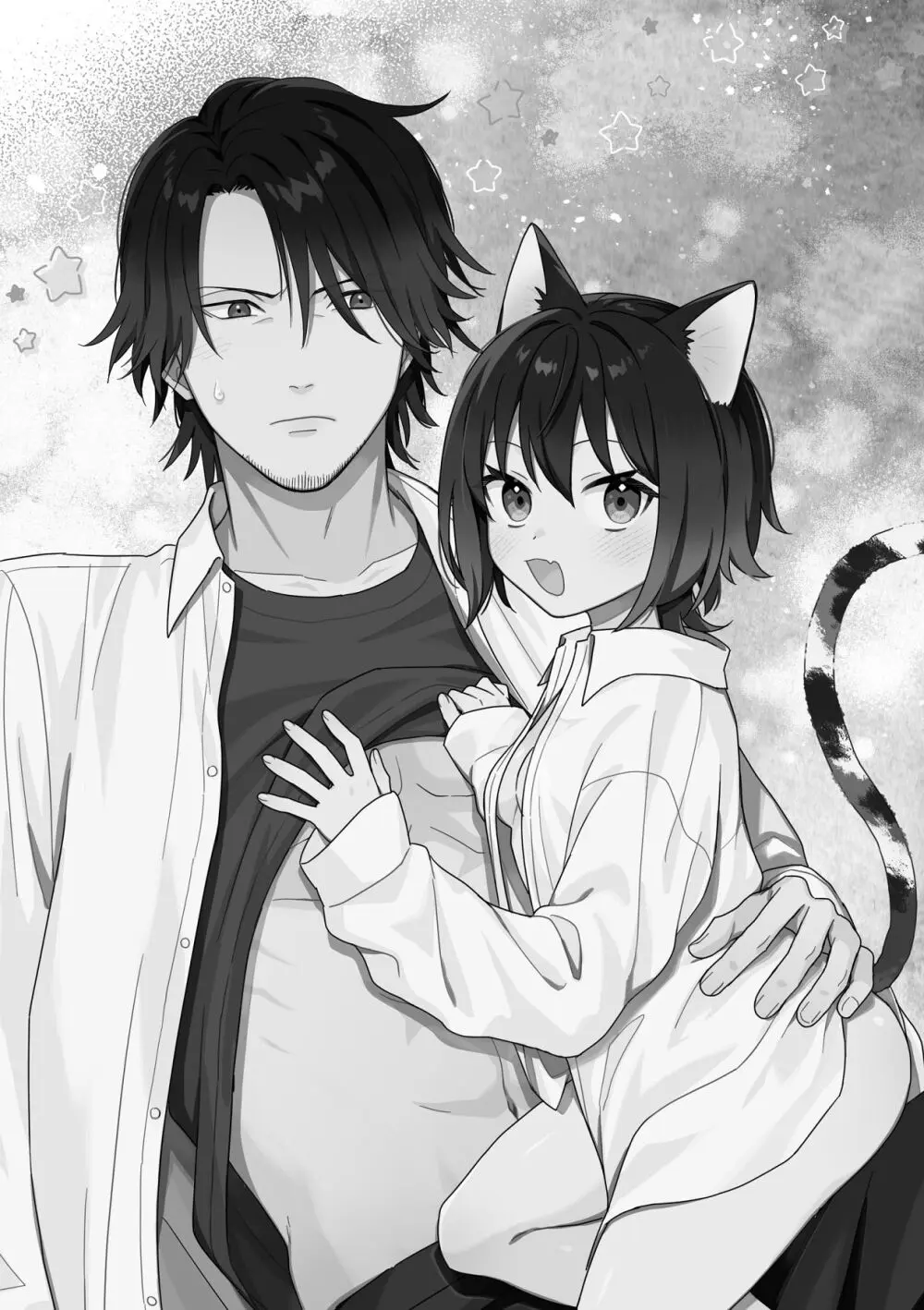 トラわれたのは、夢の中!？ - page2