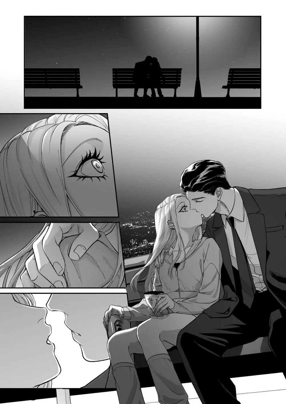 モノクロブルーム - page41