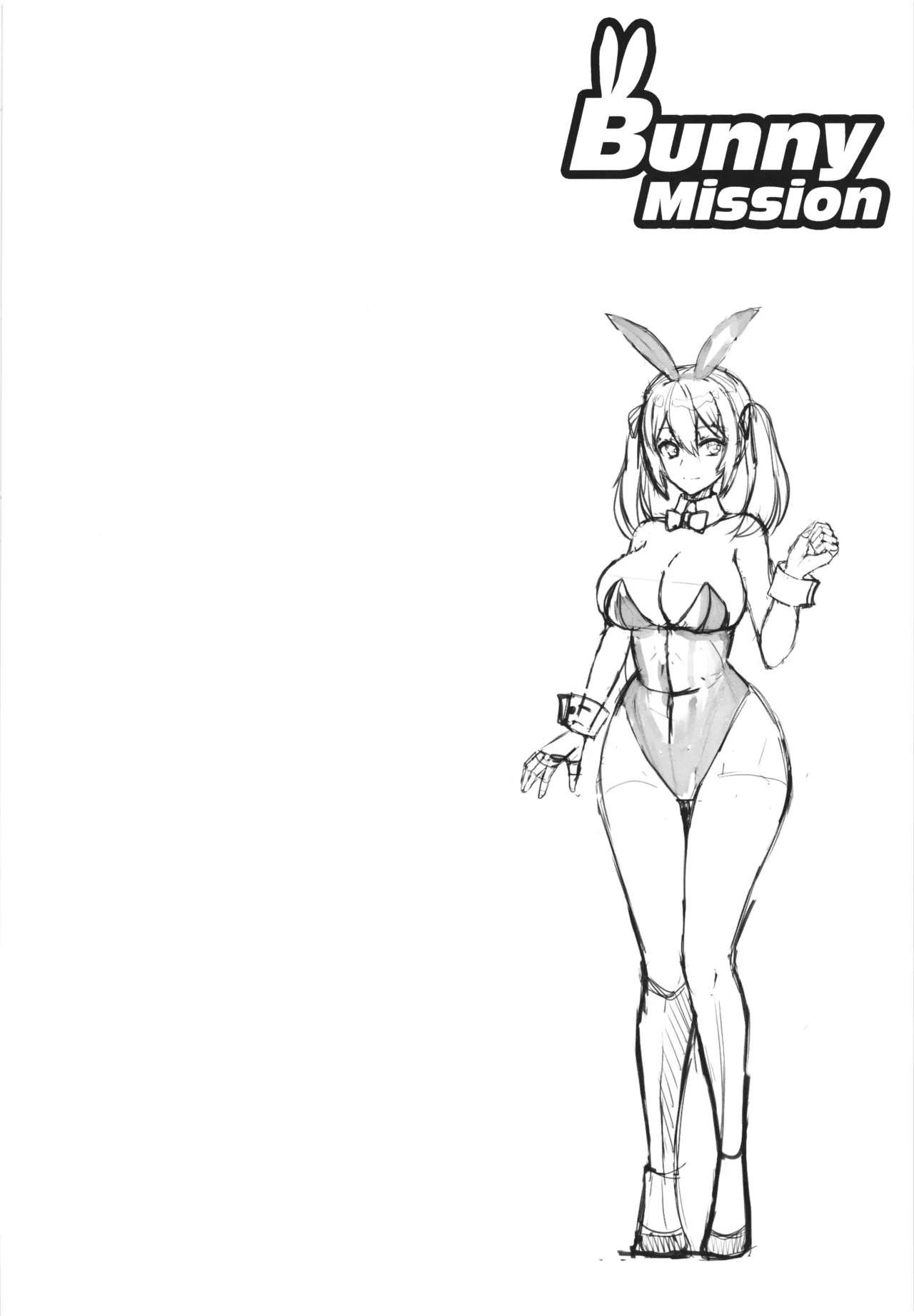Bunny Mission 潜入捜査官ニーナ - page4