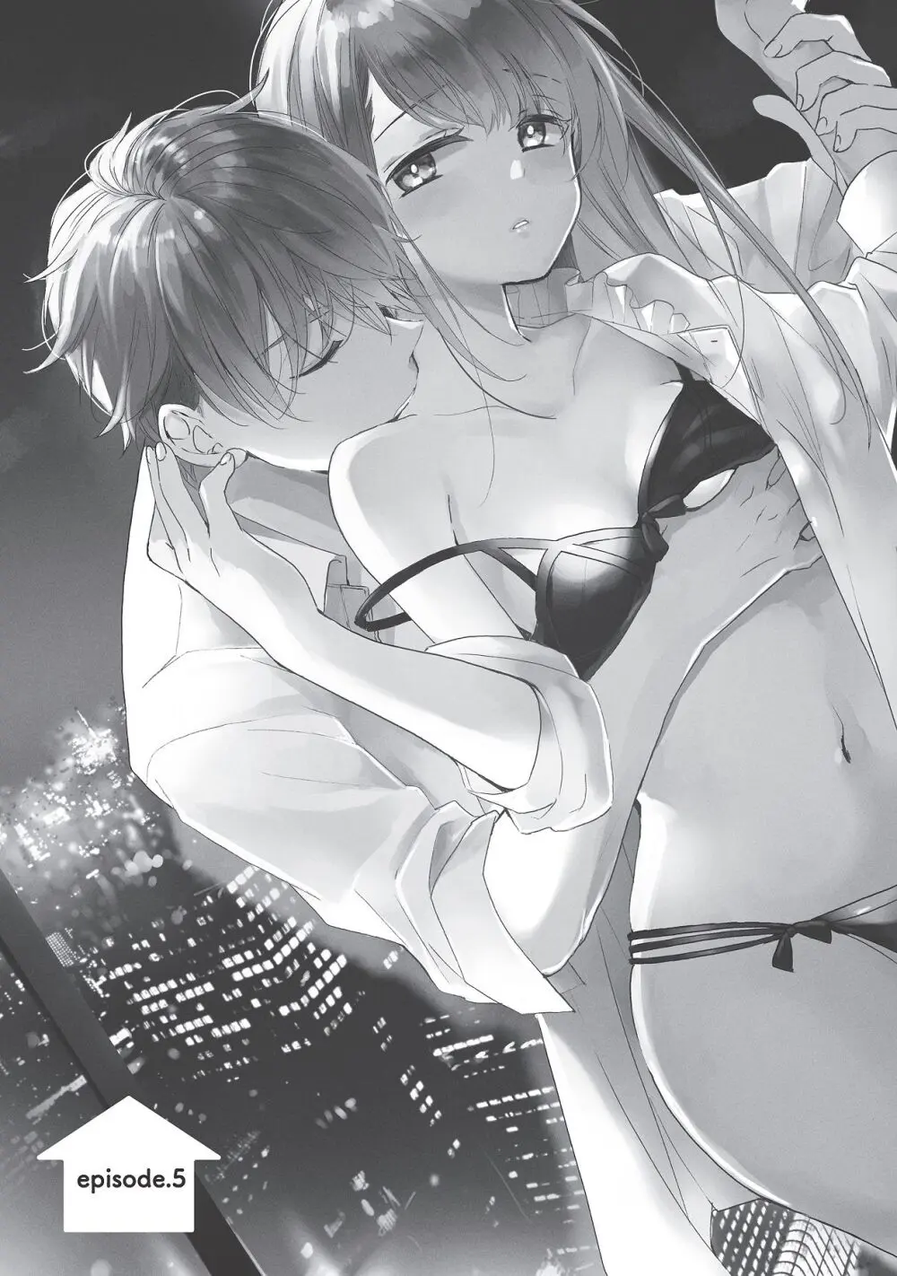 恋しちゃイケないルームシェア～肉食絶倫アイドルを管理する方法～上下巻セット - page161