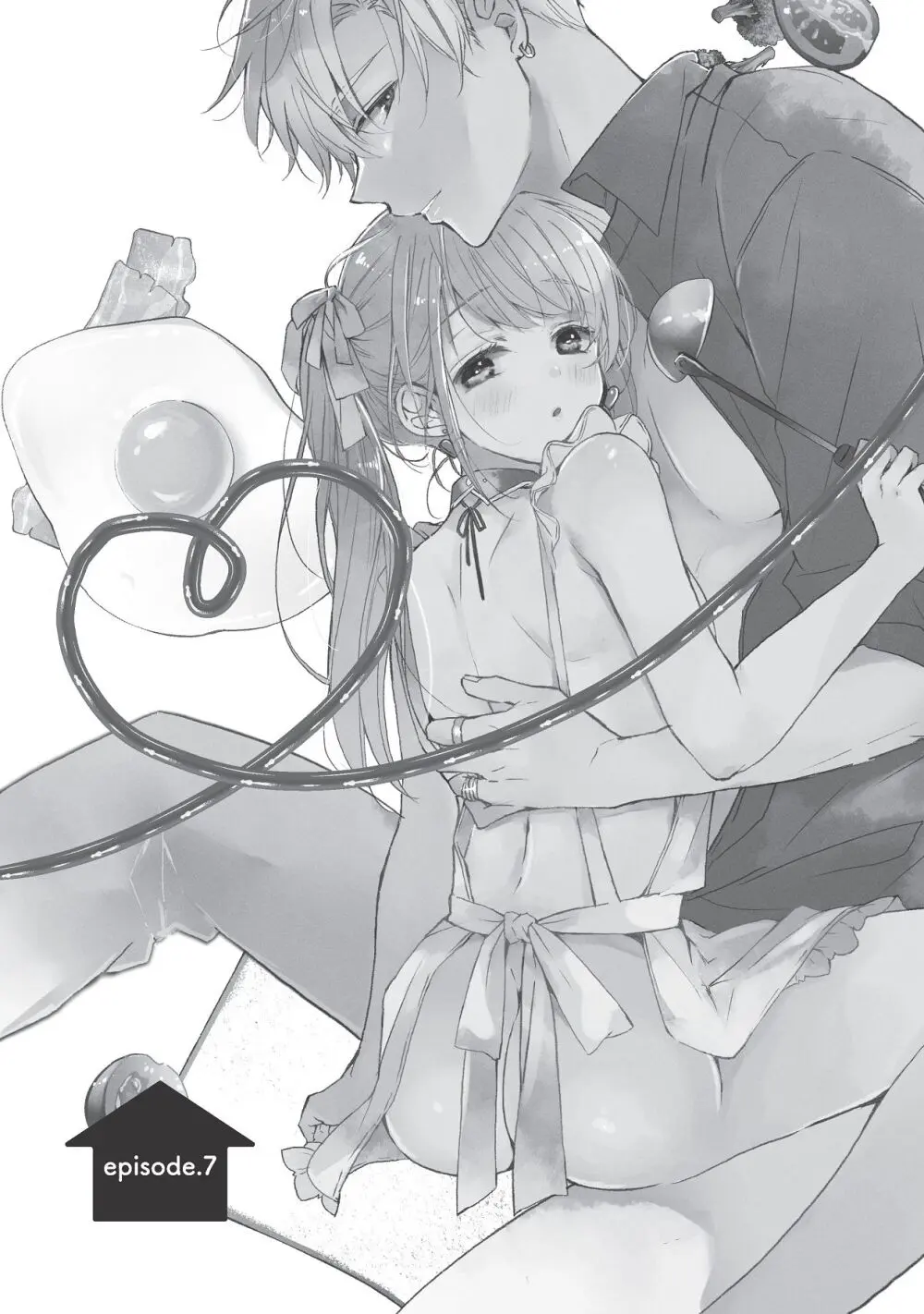 恋しちゃイケないルームシェア～肉食絶倫アイドルを管理する方法～上下巻セット - page265