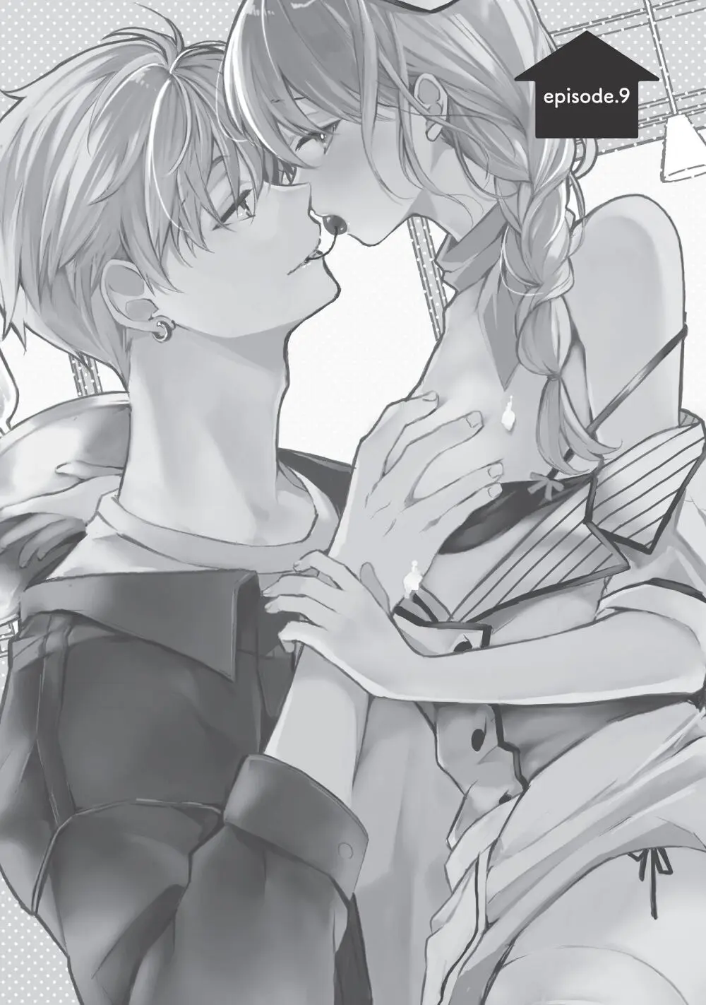 恋しちゃイケないルームシェア～肉食絶倫アイドルを管理する方法～上下巻セット - page337