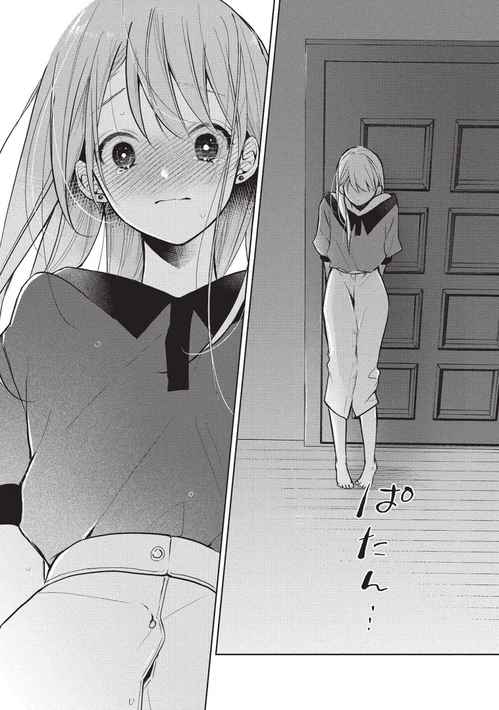 恋しちゃイケないルームシェア～肉食絶倫アイドルを管理する方法～上下巻セット - page370