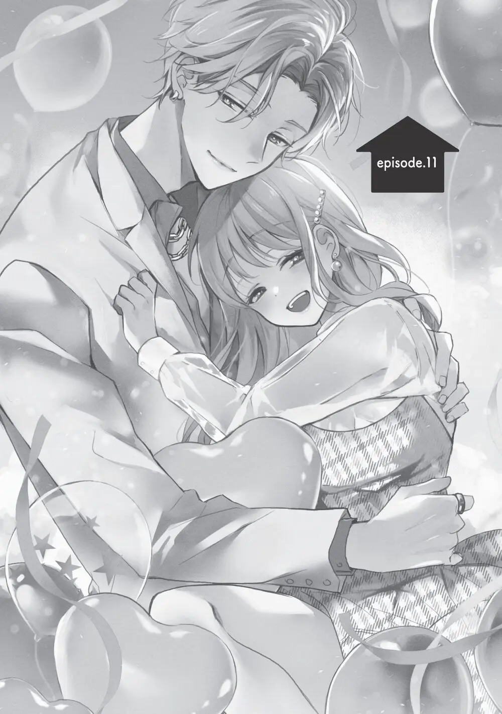 恋しちゃイケないルームシェア～肉食絶倫アイドルを管理する方法～上下巻セット - page417