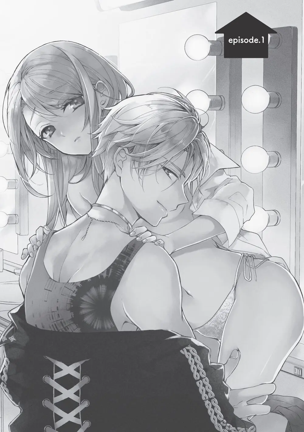 恋しちゃイケないルームシェア～肉食絶倫アイドルを管理する方法～上下巻セット - page5