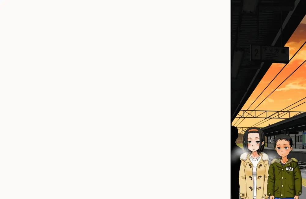 過去作『僕とお姉ちゃんと従姉弟たちの覚えたてっ♪里帰りックス♪』を動かしてみる実験 - page111