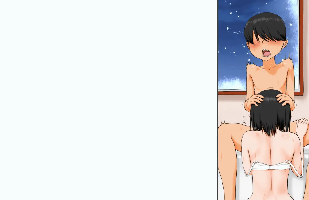 過去作『僕とお姉ちゃんと従姉弟たちの覚えたてっ♪里帰りックス♪』を動かしてみる実験 - page123