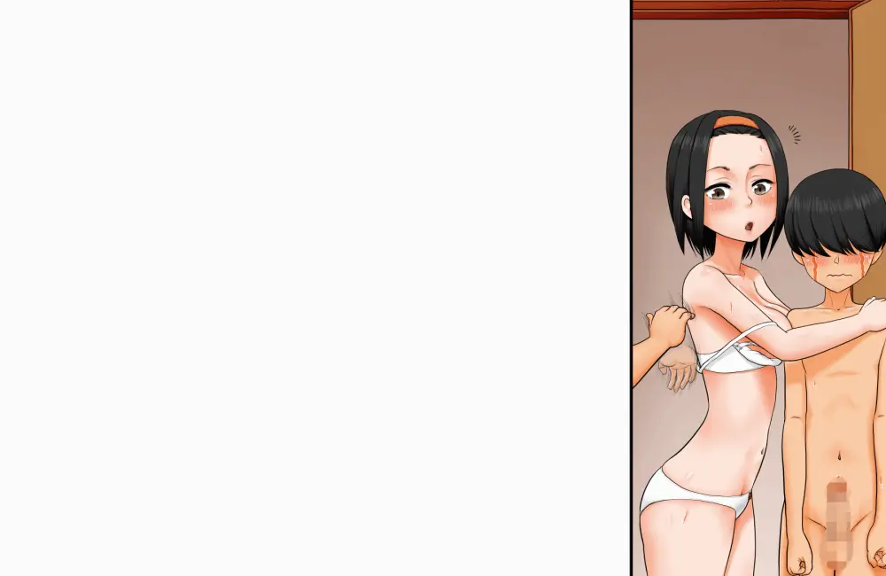 過去作『僕とお姉ちゃんと従姉弟たちの覚えたてっ♪里帰りックス♪』を動かしてみる実験 - page174