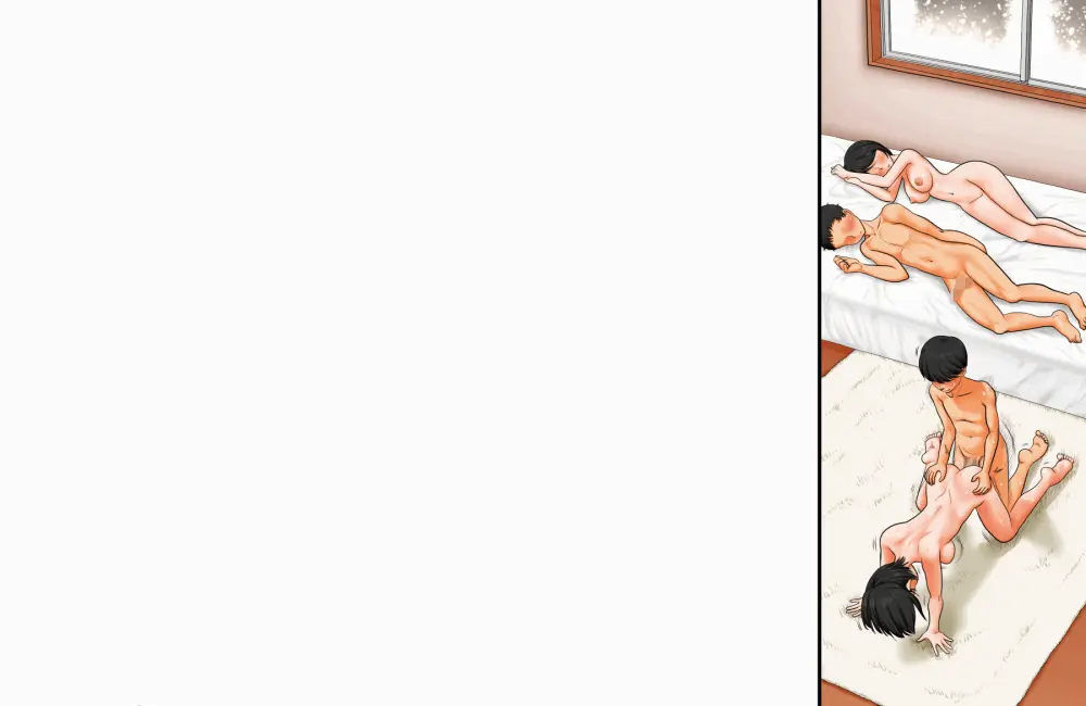 過去作『僕とお姉ちゃんと従姉弟たちの覚えたてっ♪里帰りックス♪』を動かしてみる実験 - page205