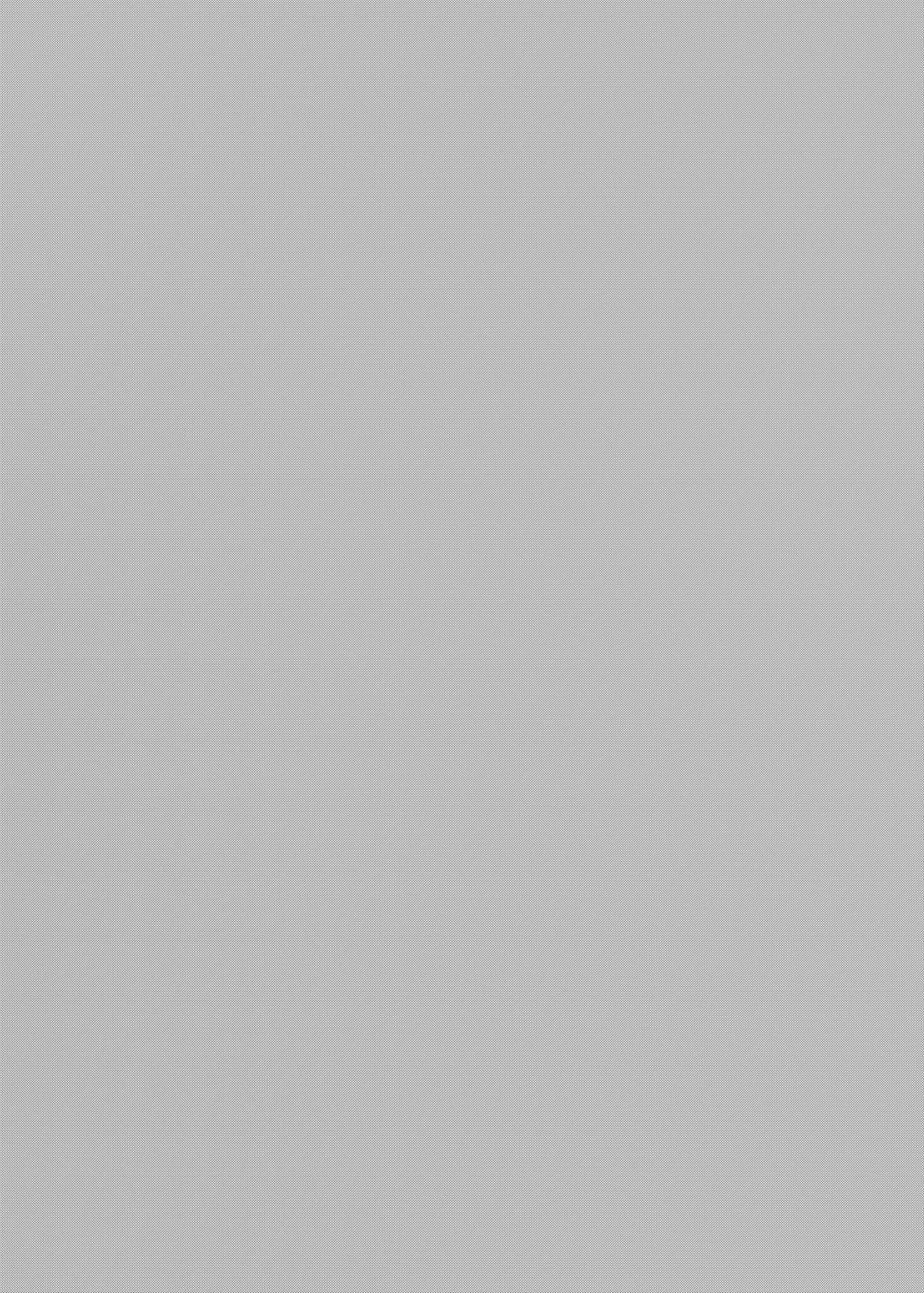 エッチなのはダメ死刑でしょ！ - page3