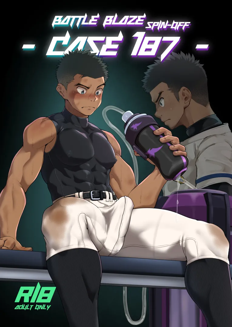 Battle Blaze Spin-Off -Case 187- - page1