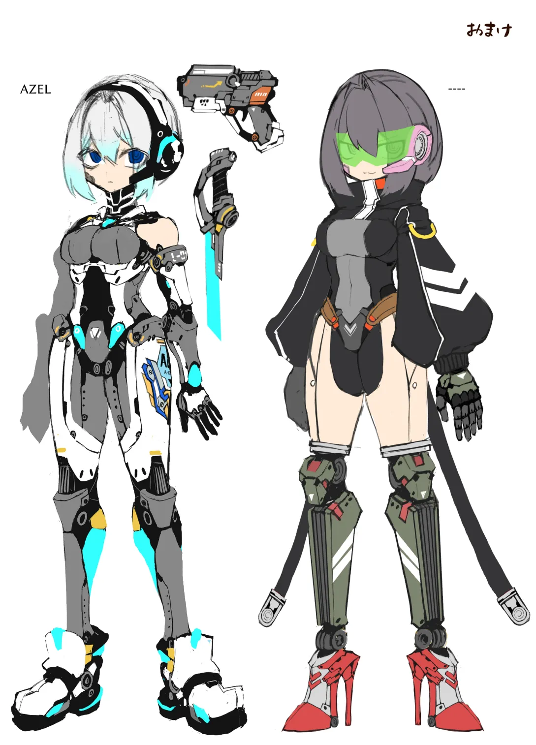 ｱﾝﾄﾞﾛｲﾄﾞちゃんが捕まって色々されるお話 + ご自慢のﾎﾞﾃﾞｨを魔改造されていくｱﾝﾄﾞﾛｲﾄﾞちゃん - page7