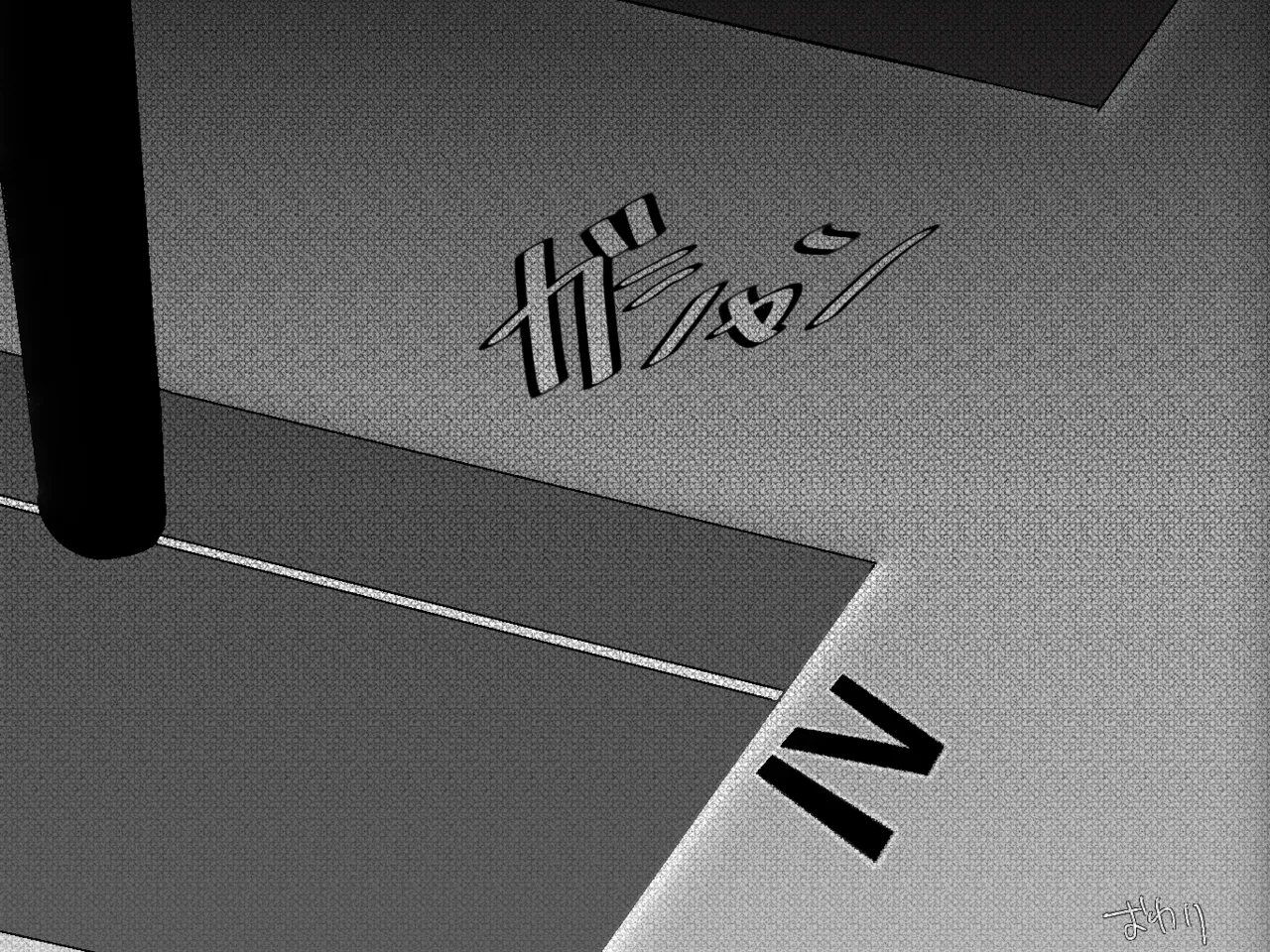 転生したら即拘束されて魔力電池にされちゃうって本当ですか？その後 - page20