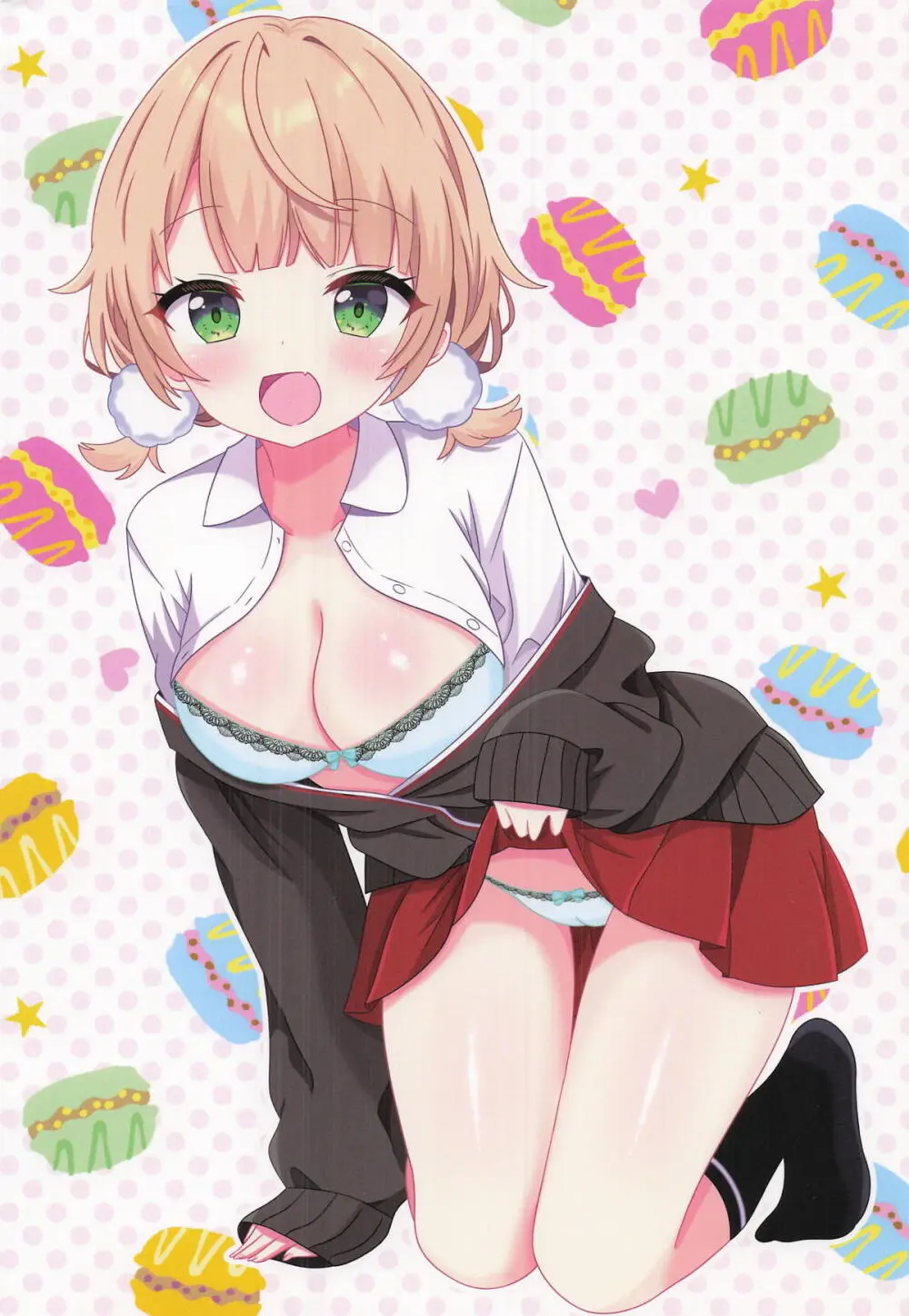 しぐれうい 癒しと快楽編 - page38