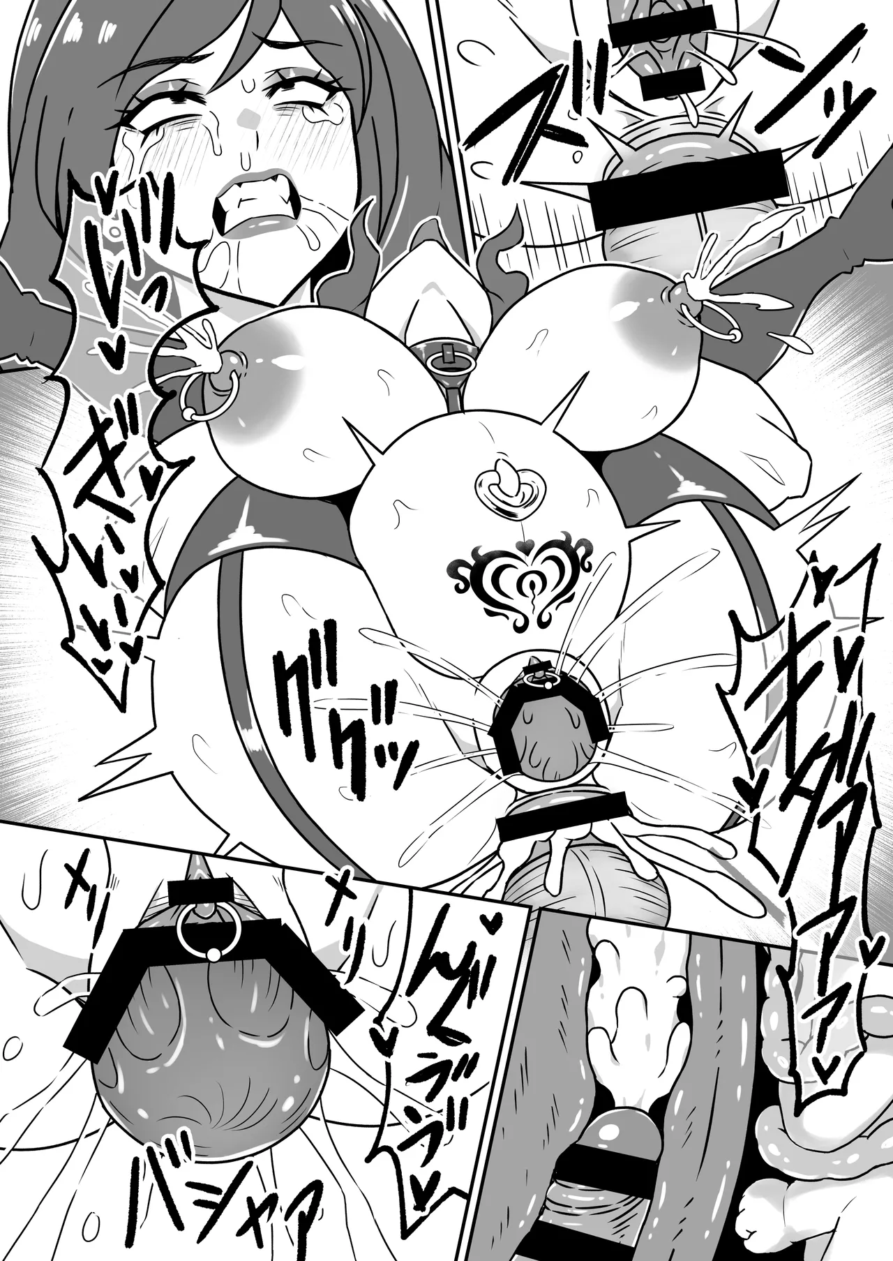 人妻改牢 〜旦那想いの人妻は催眠で淫らな風俗嬢へ変わり果てる〜 - page29