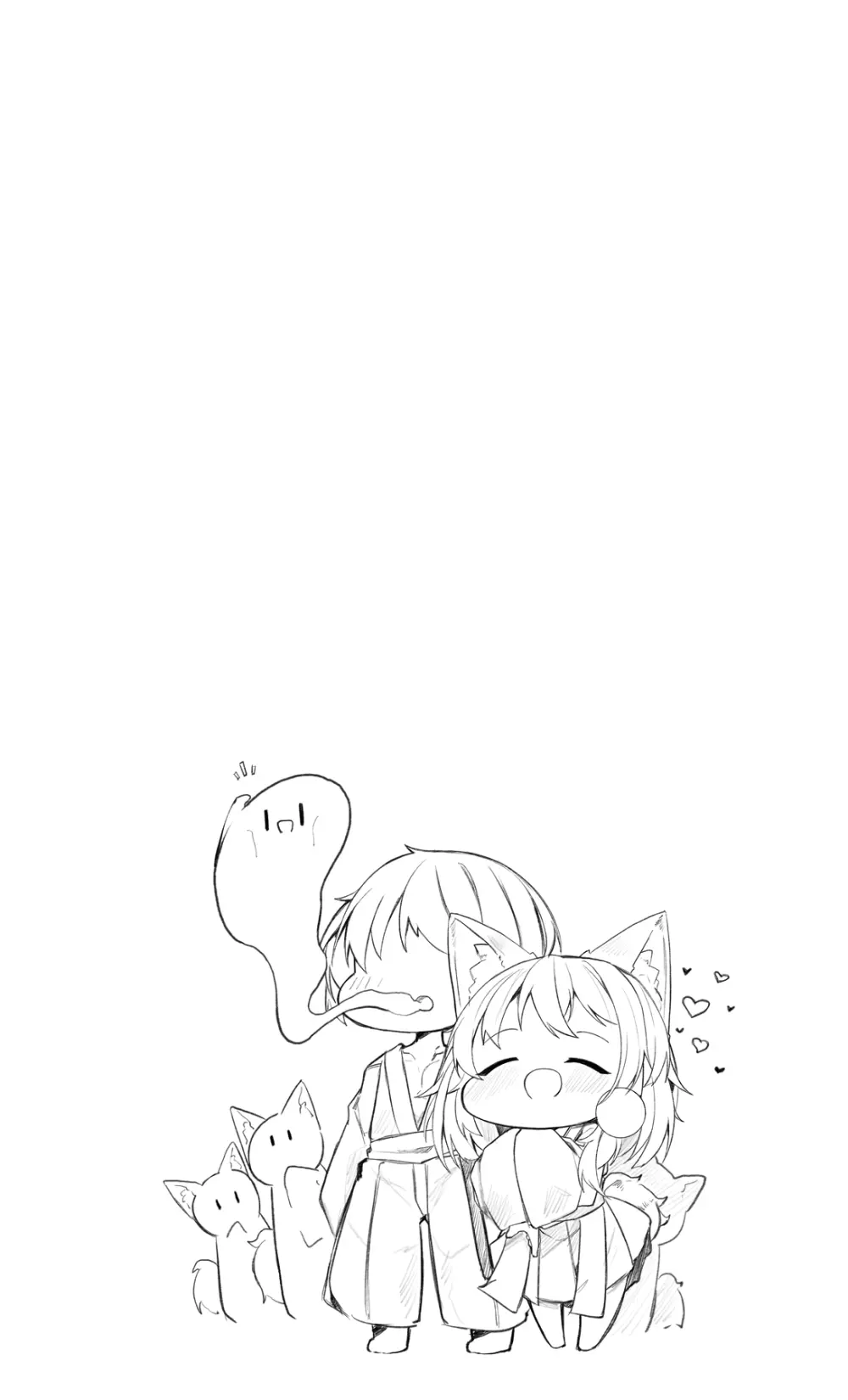 mszちゃんミニ漫画 - page16