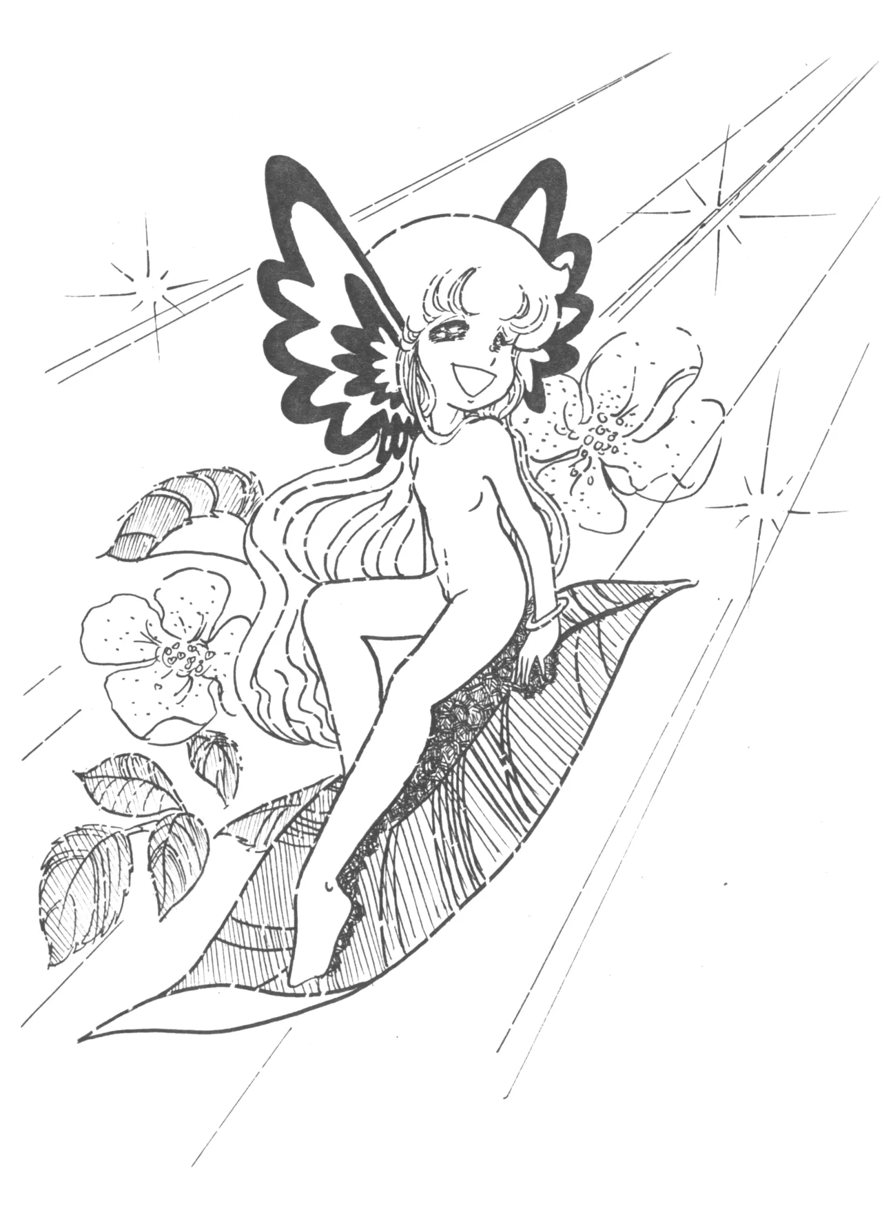 ロリータ VOL.II - page23