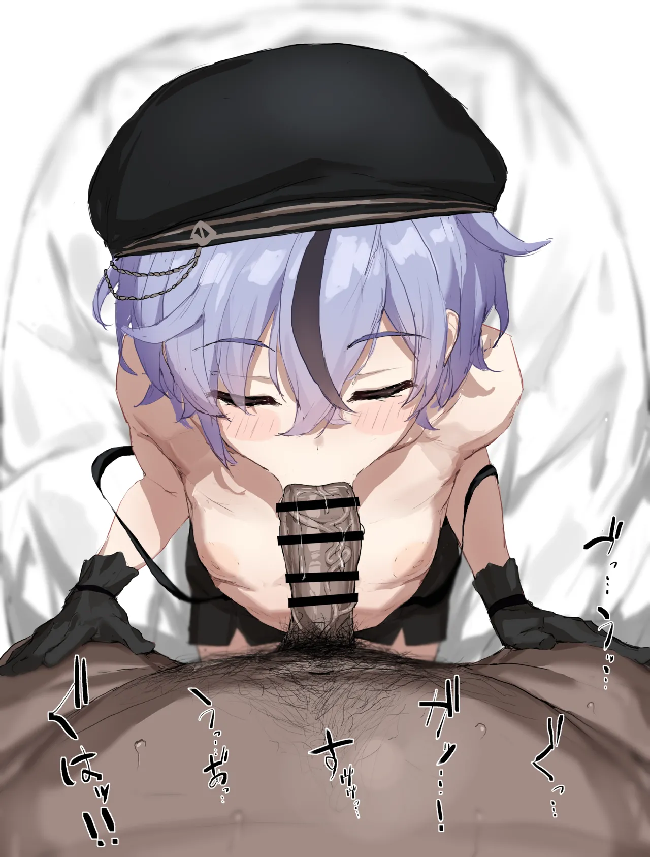 貝/貝茂 - page140